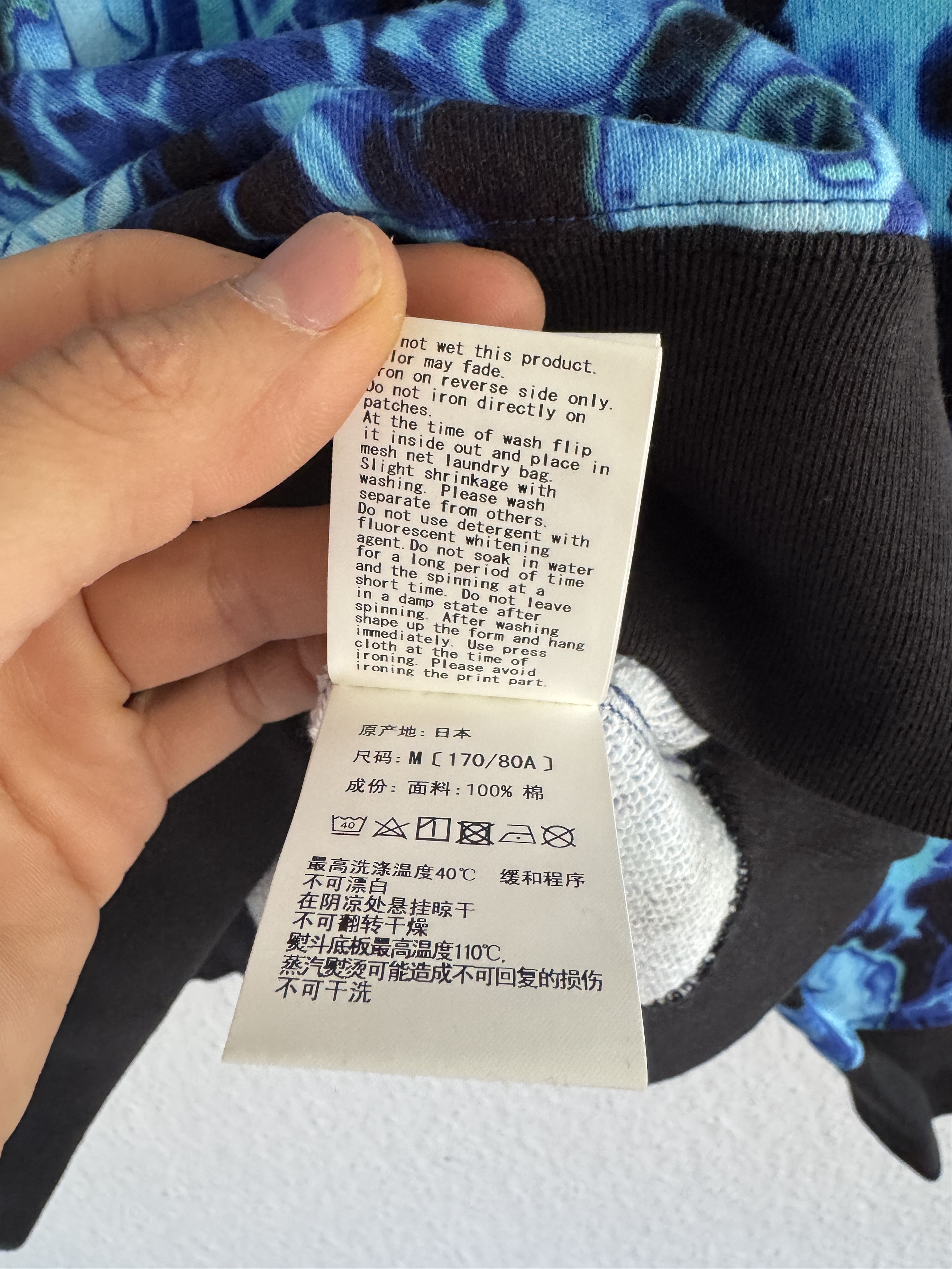 Bape Flame Allover Print Crewneck Size US M / EU 48-50 / 2 - 19 Thumbnail