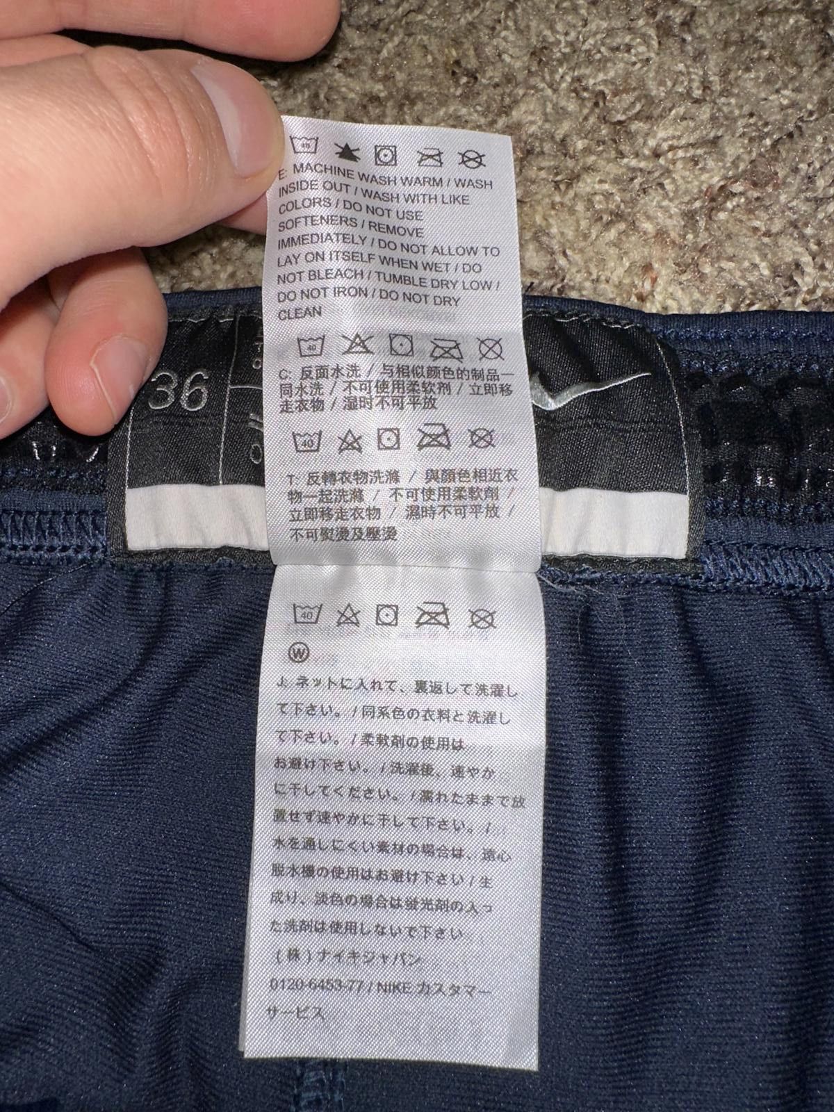 Nike Nike 2020 Tokyo Olympic Game Issued Shorts Korea Size US 38 / EU 54 - 5 Thumbnail