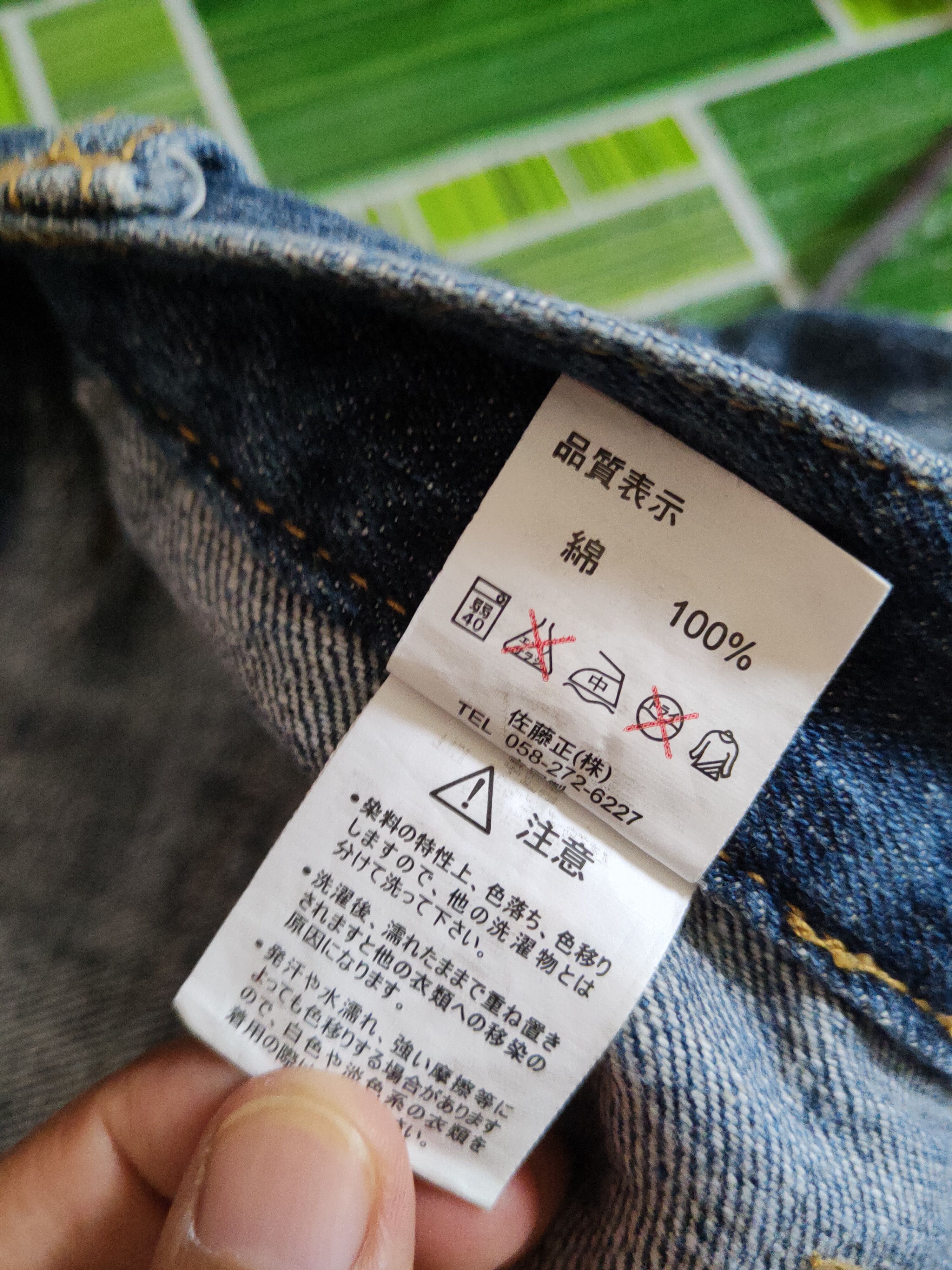 Japanese Brand Nylaus double waist Dark Blue cropped short Denim #S1519 Size US 33 - 15 Thumbnail