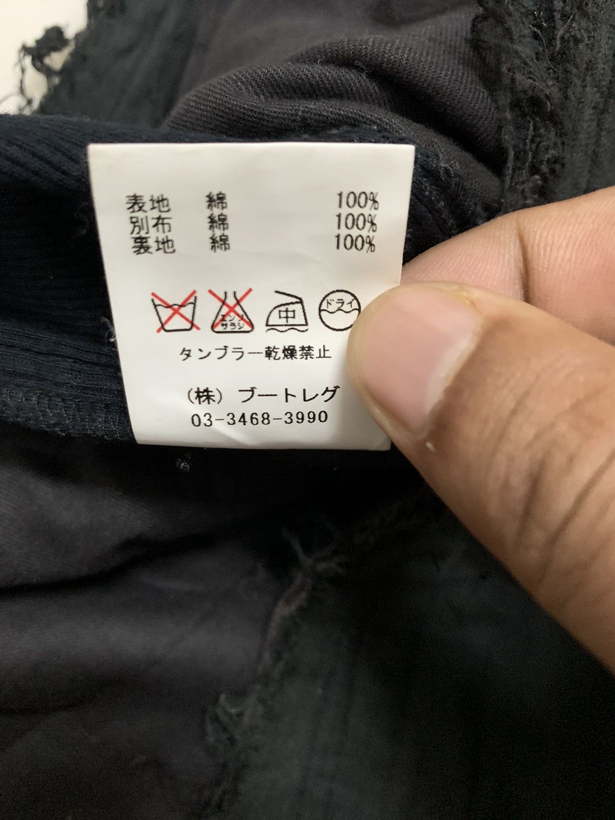 Japanese Brand No68 Sedinationaries Long sleeves tshirt Size US S / EU 44-46 / 1 - 8 Thumbnail