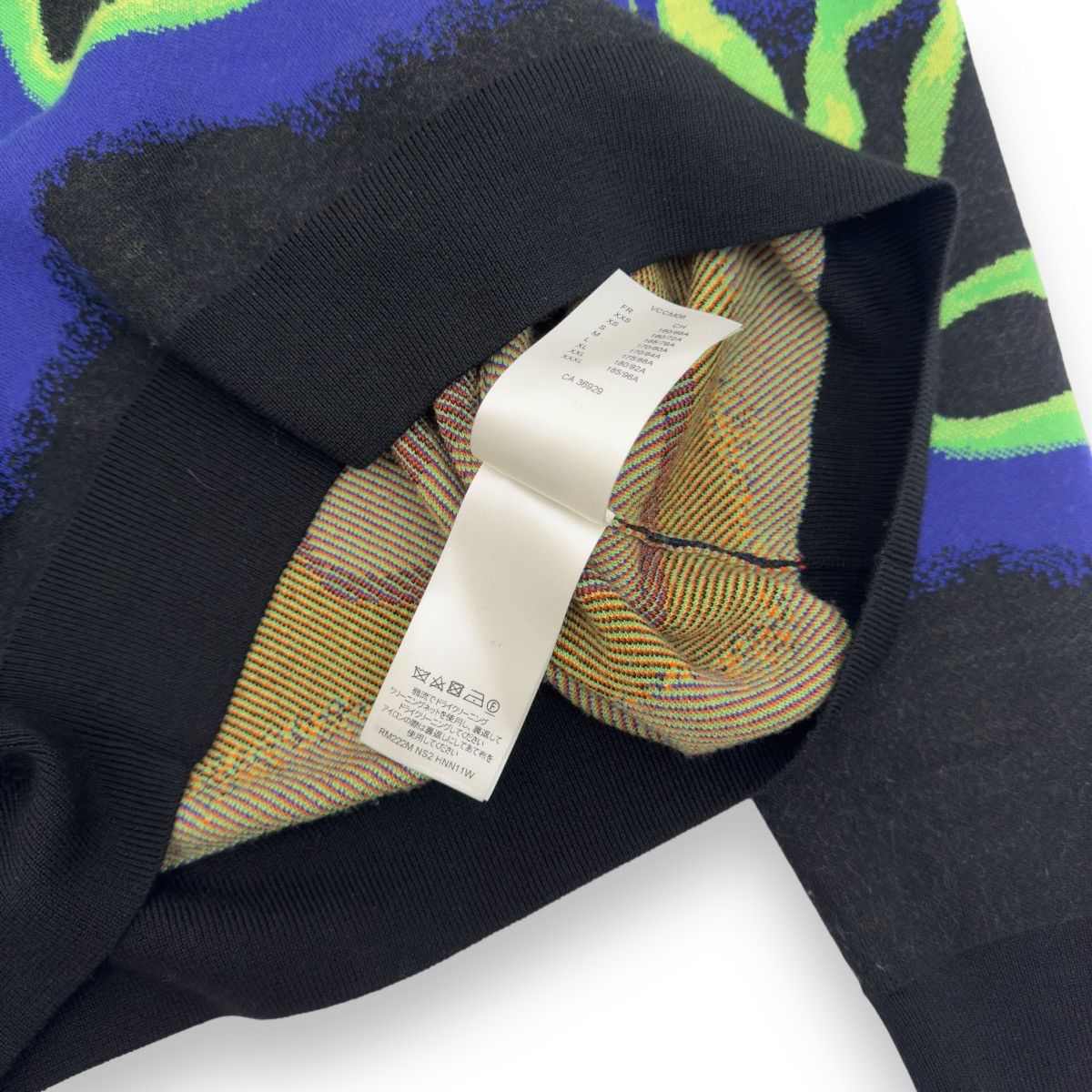 Louis Vuitton Louis Vuitton Round-Neck Graphic Print Sweatshirt L Size US L / EU 52-54 / 3 - 12 Thumbnail