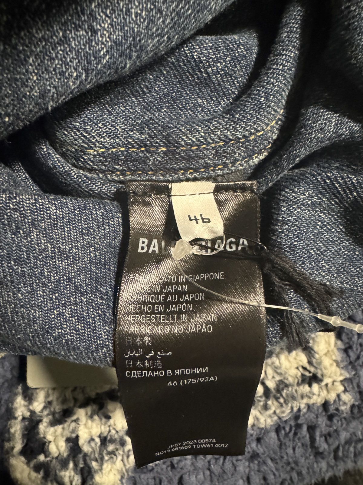 Balenciaga Balenciaga Padded Oversized Denim Jacket Size US S / EU 44-46 / 1 - 10 Thumbnail