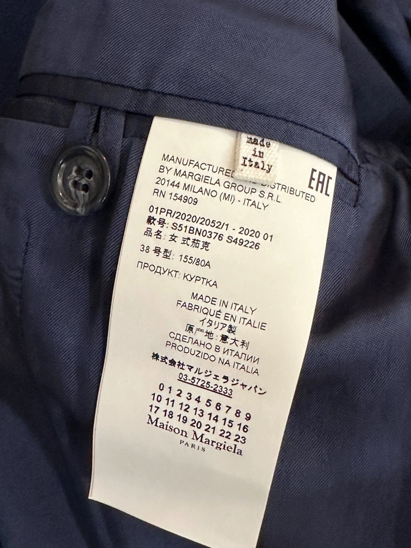 Maison Margiela Maison Margiela 2020SS John Galliano Belted Blue Blazer Size XS / US 0-2 / IT 36-38 - 7 Thumbnail
