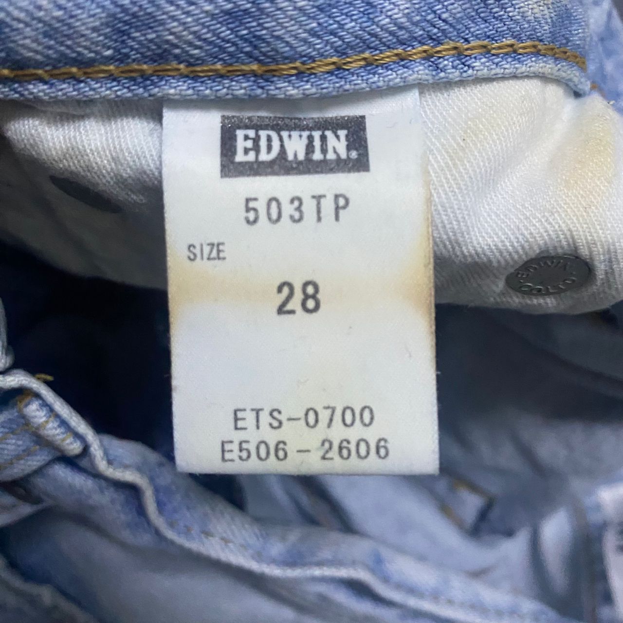 If Six Was Nine 💥Best Offer💥Edwin 503 TP Patchwork Distressed Denim Size US 31 - 17 Thumbnail