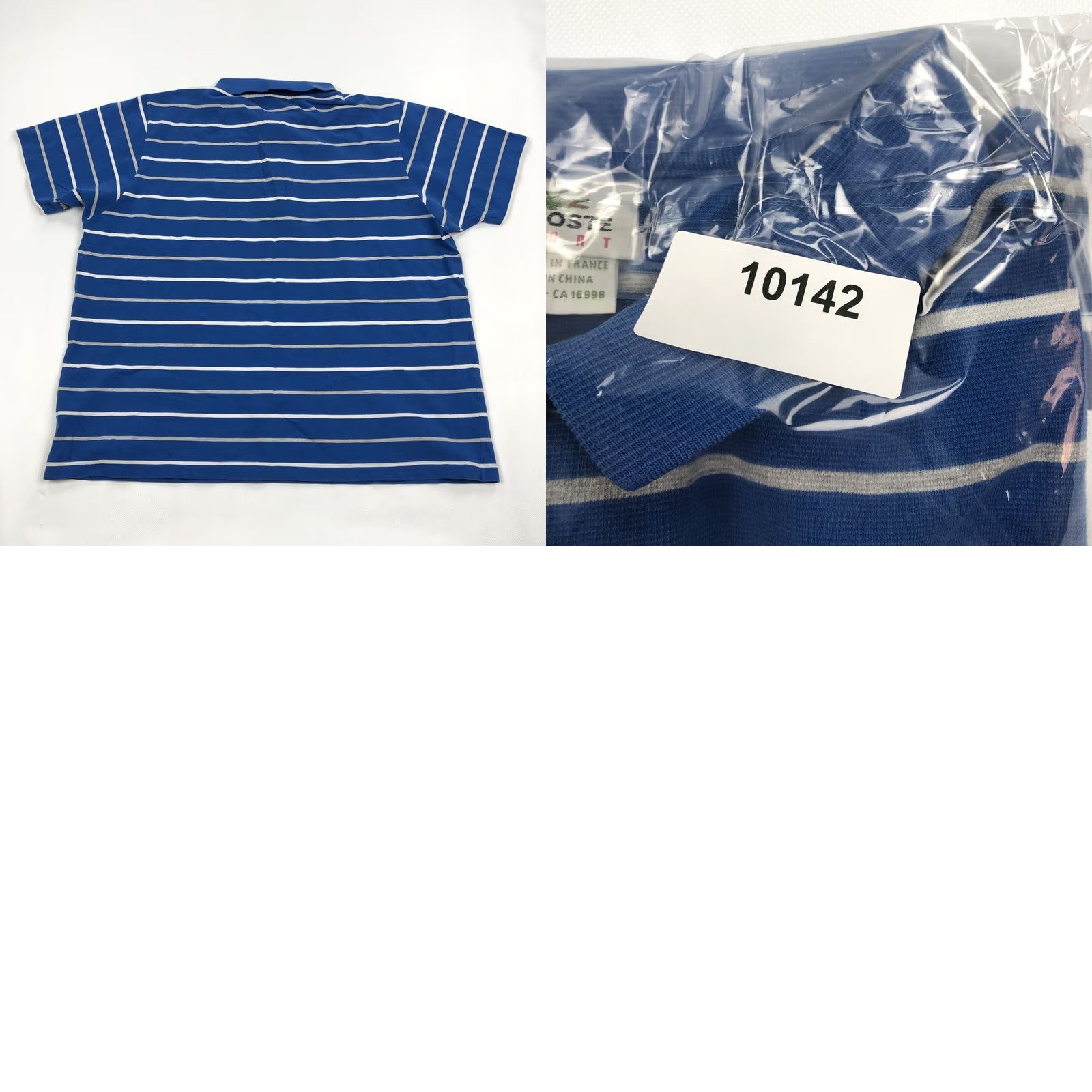 Lacoste Lacoste Sport Polo Shirt Striped Pique Men’s Blue White Gray Short Sleeve Size 8 XS XL Size US M / EU 48-50 / 2 - 8 Thumbnail