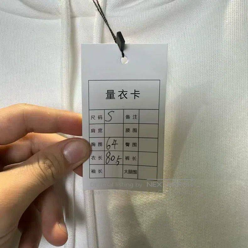 Balenciaga Balenciaga Eiffel Tower Small Logo White Hoodie Size US S / EU 44-46 / 1 - 7 Thumbnail