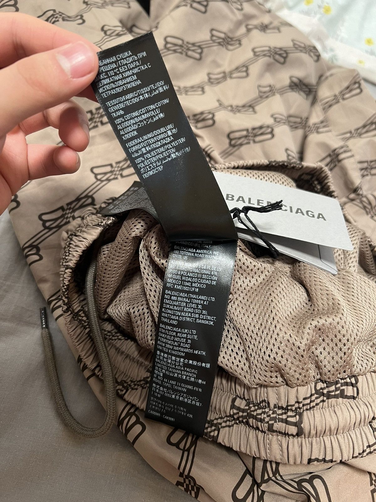 Balenciaga Balenciaga Monogram Logo Beige Track Pants Size US 32 / EU 48 - 12 Thumbnail