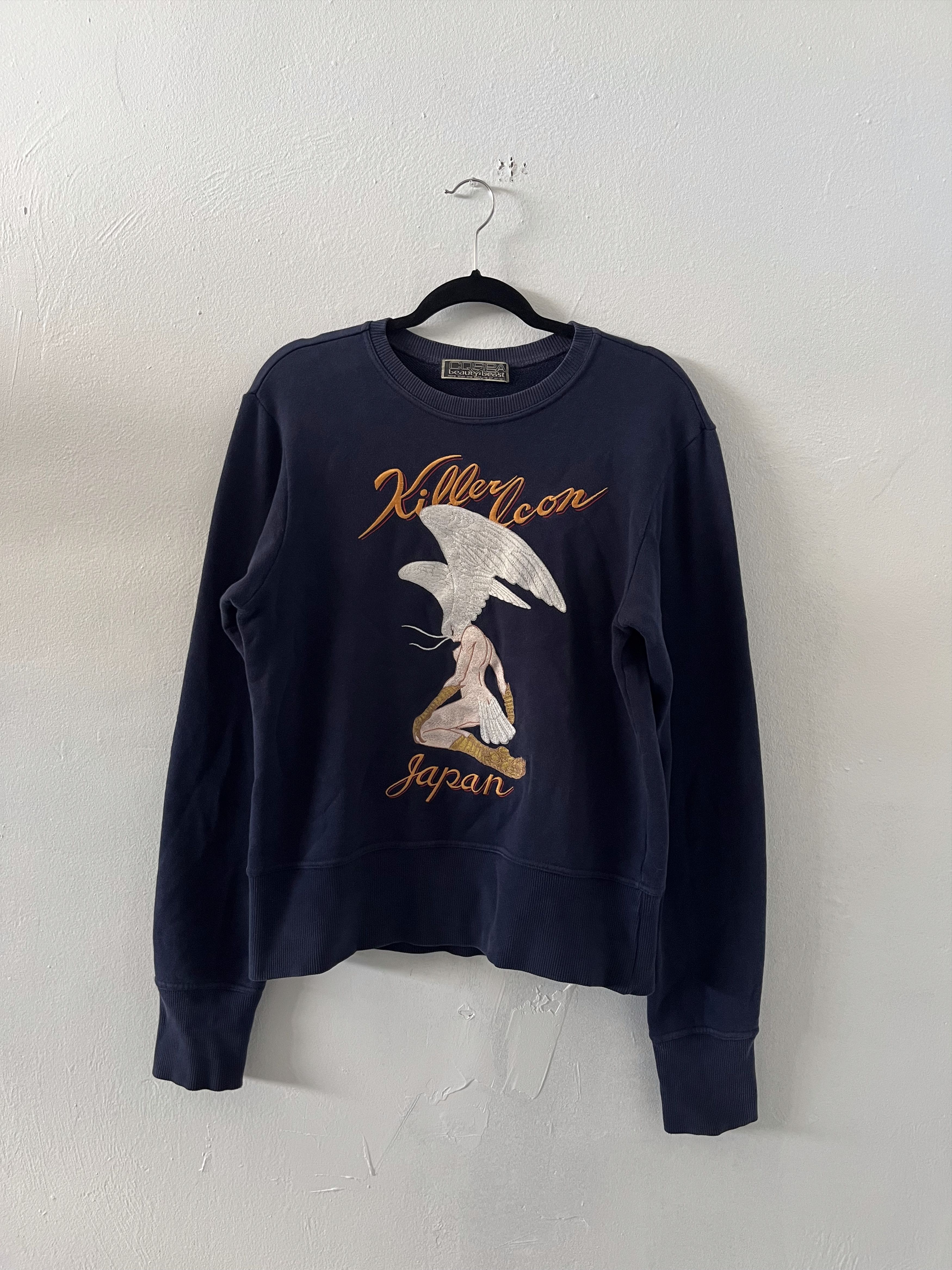 Beauty Beast Beauty:Beast Cospa Galaxy Express 999 Hoodie | Grailed