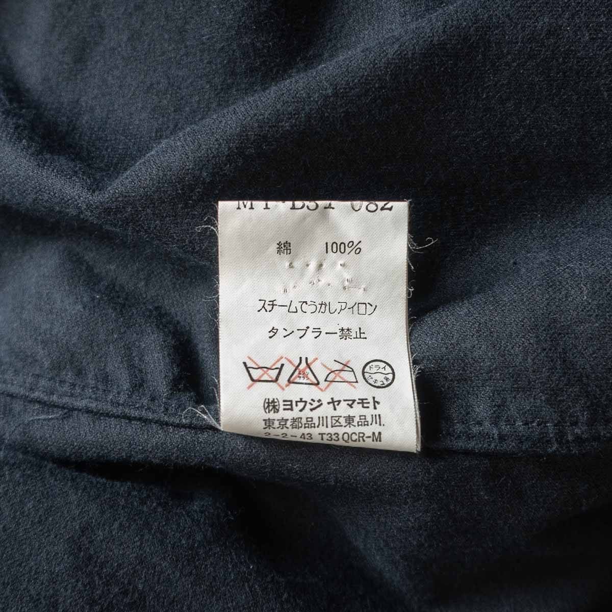 Yohji Yamamoto Y's for men oversilhouette velor shirt Size US M / EU 48-50 / 2 - 4 Thumbnail