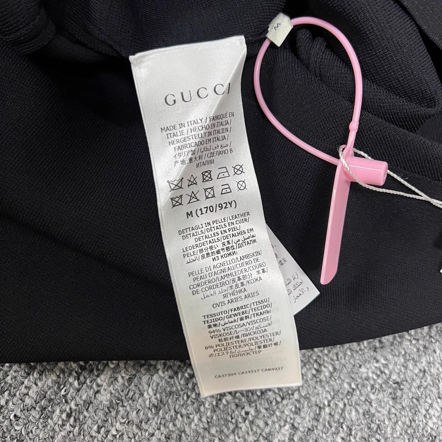 Gucci Gucci G Logo Stripe Black Lace Trim M Dress Size M / US 6-8 / IT 42-44 - 7 Thumbnail