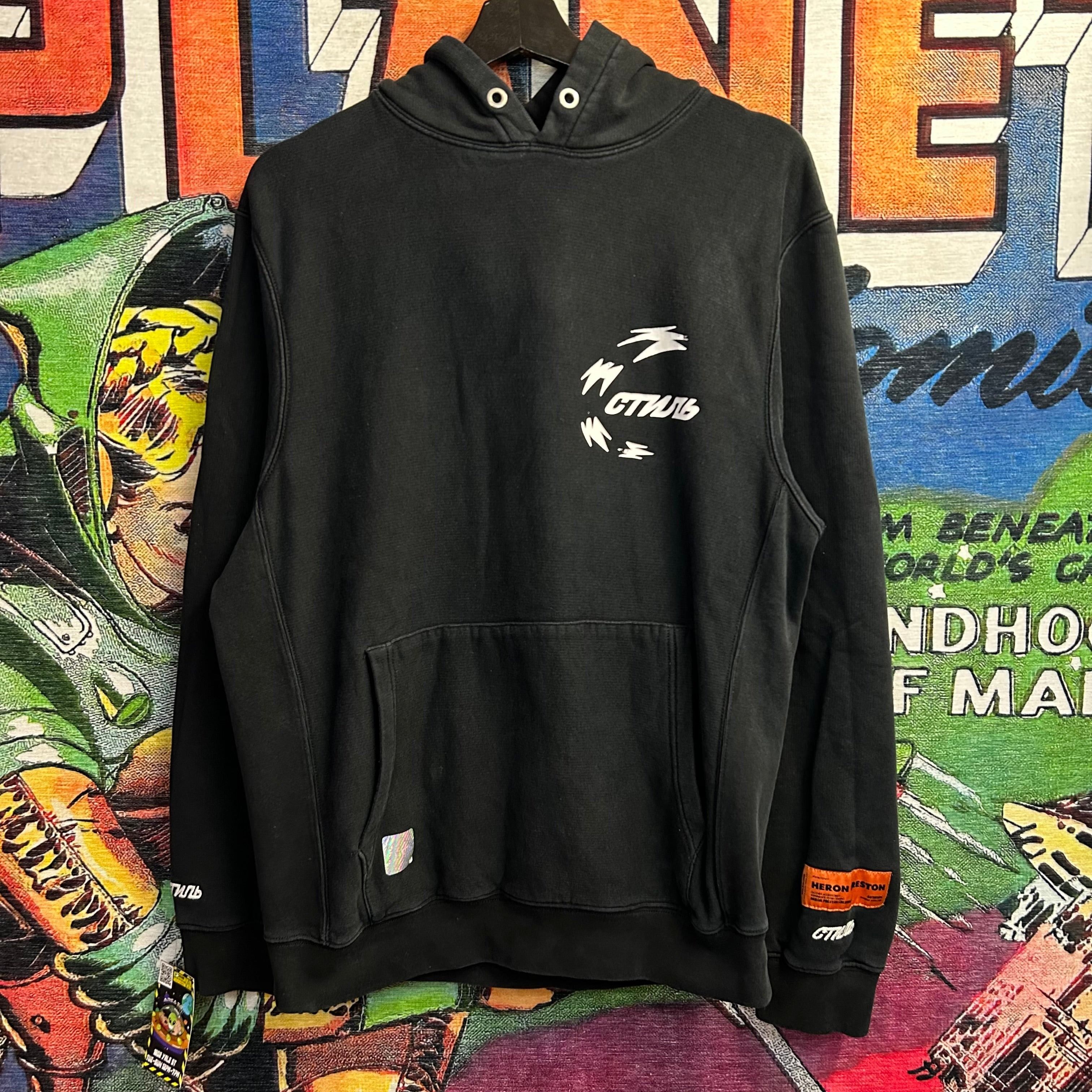 image of Heron Preston Chinese Herons Hoodie Size Xs Fits Medium in Black, Men's