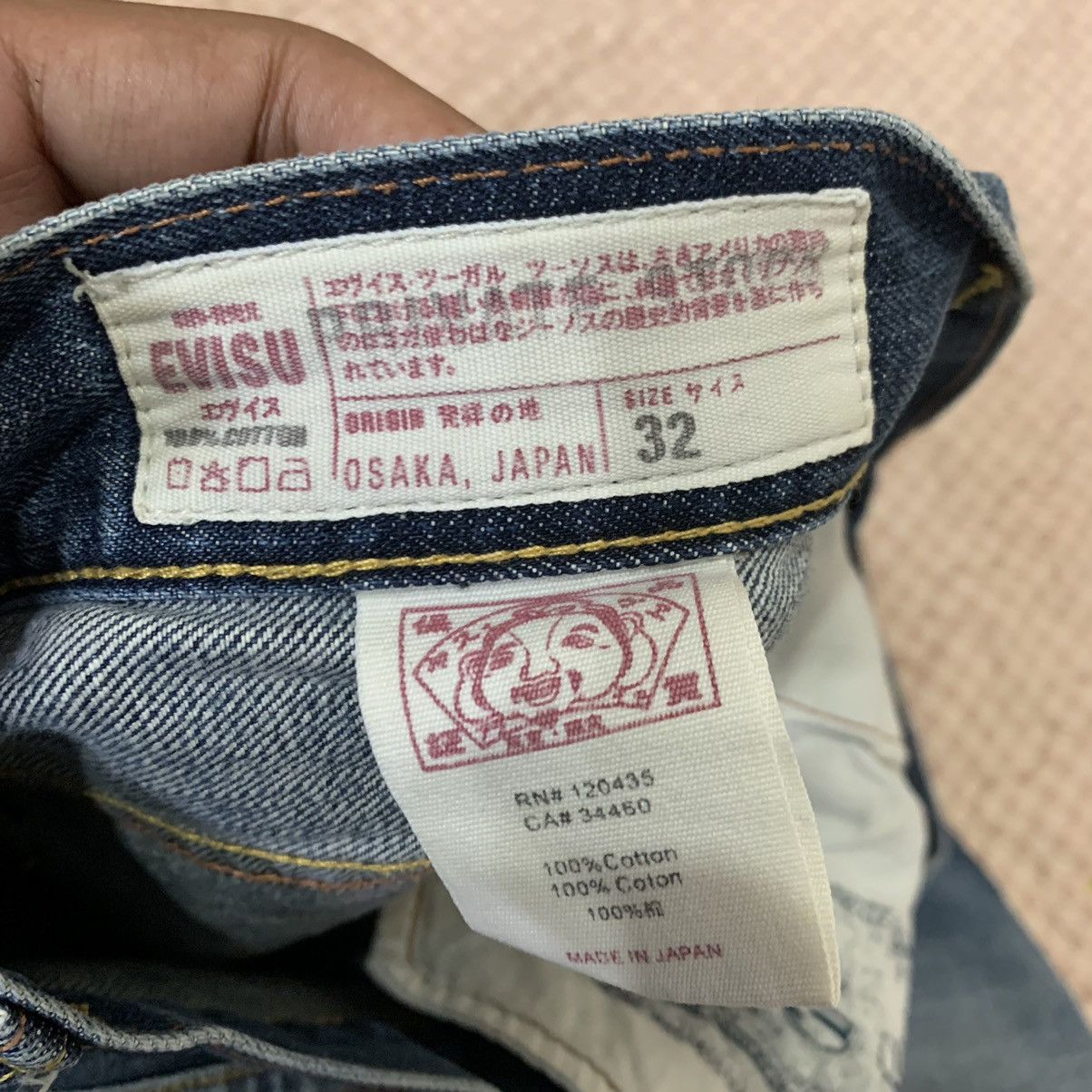 Evisu Rare Vintage Evisu Purple Daicock Selvedge Jorts Pants Size US 32 / EU 48 - 6 Thumbnail