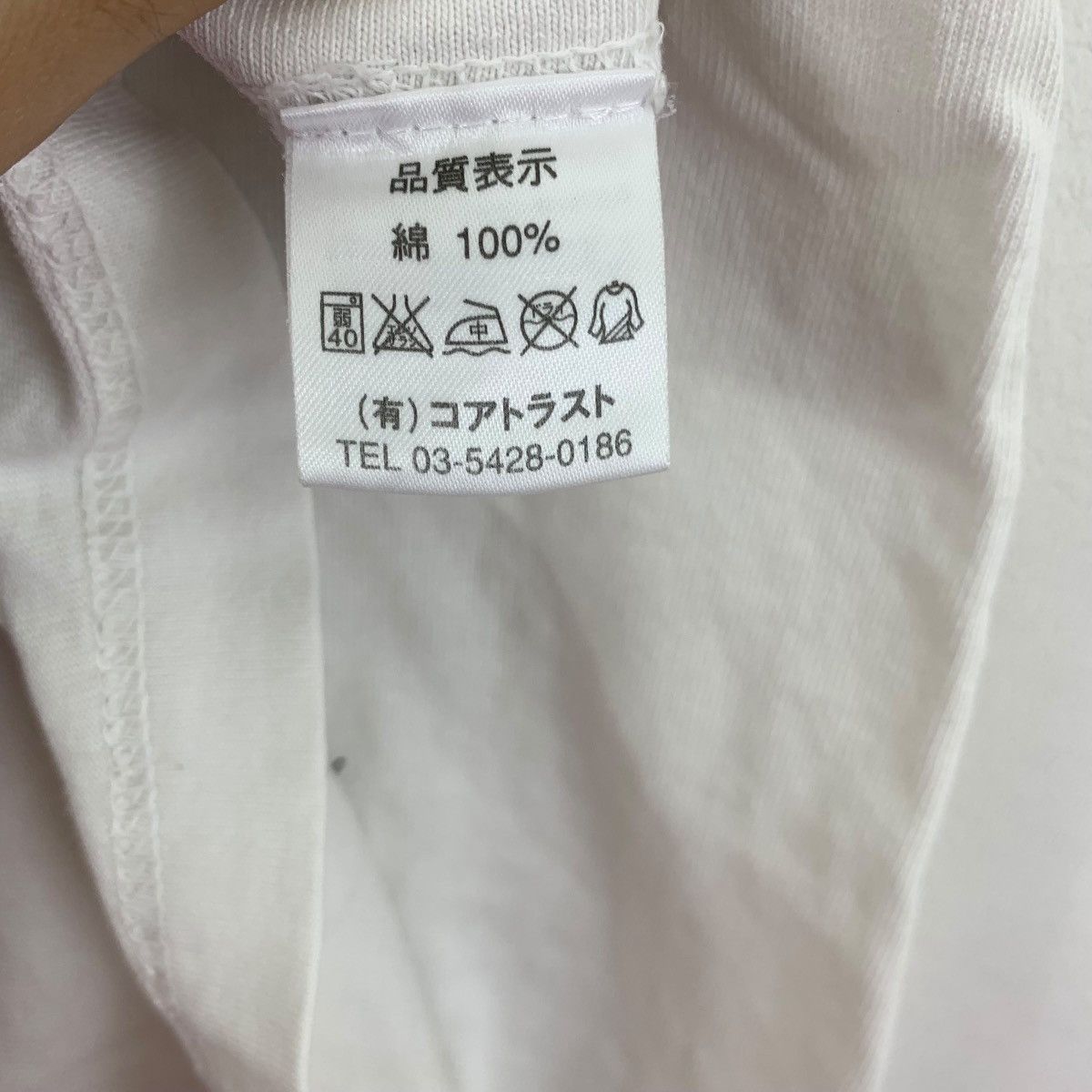 Vintage SUBCIETY MAD OLLIE 2011 Autumn Studio Coast Tee Shirt Top Size US S / EU 44-46 / 1 - 7 Thumbnail