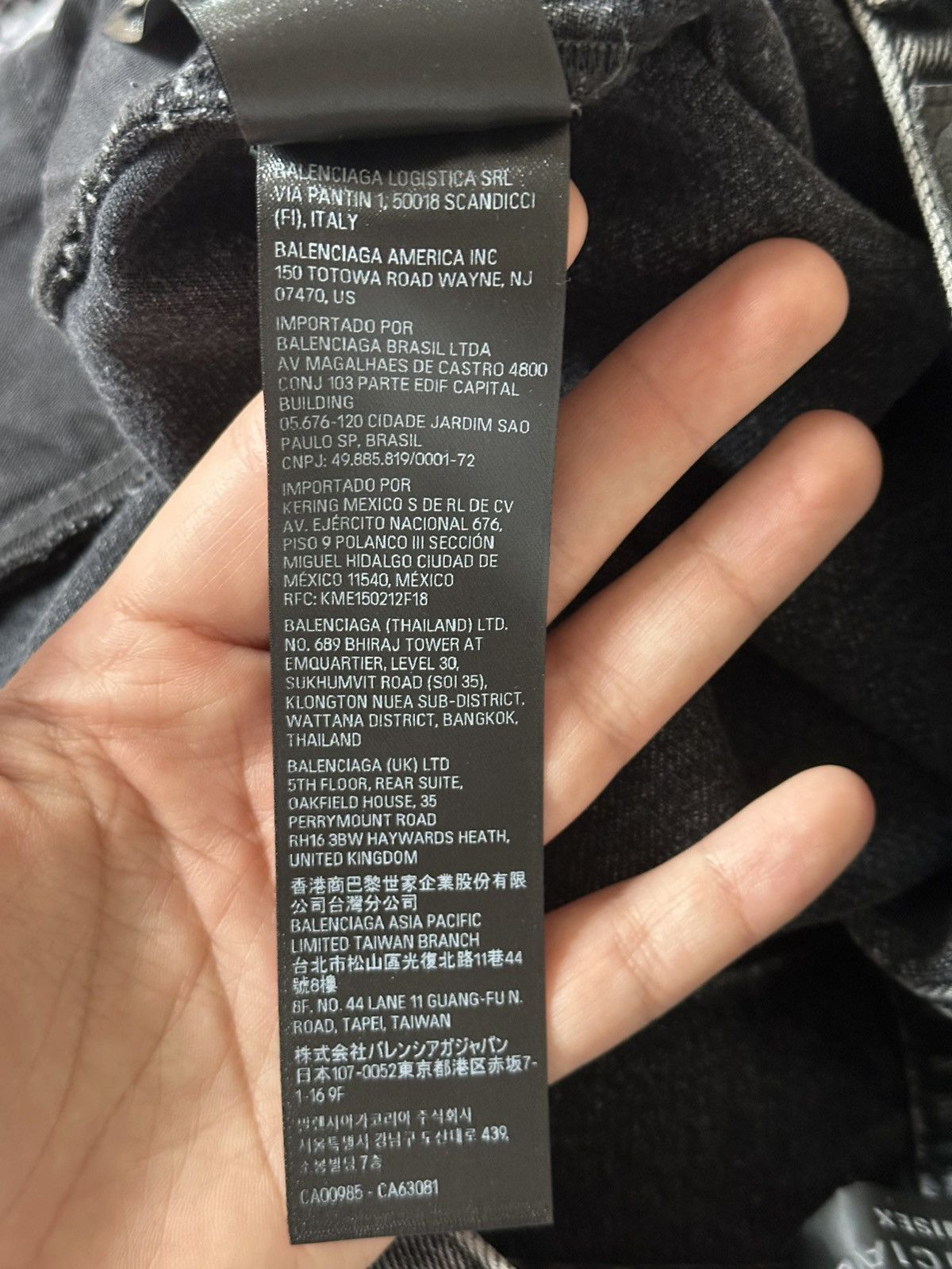 Balenciaga [S] Fall22 The Lost Tape Gray flared jeans Size US 33 - 19 Thumbnail