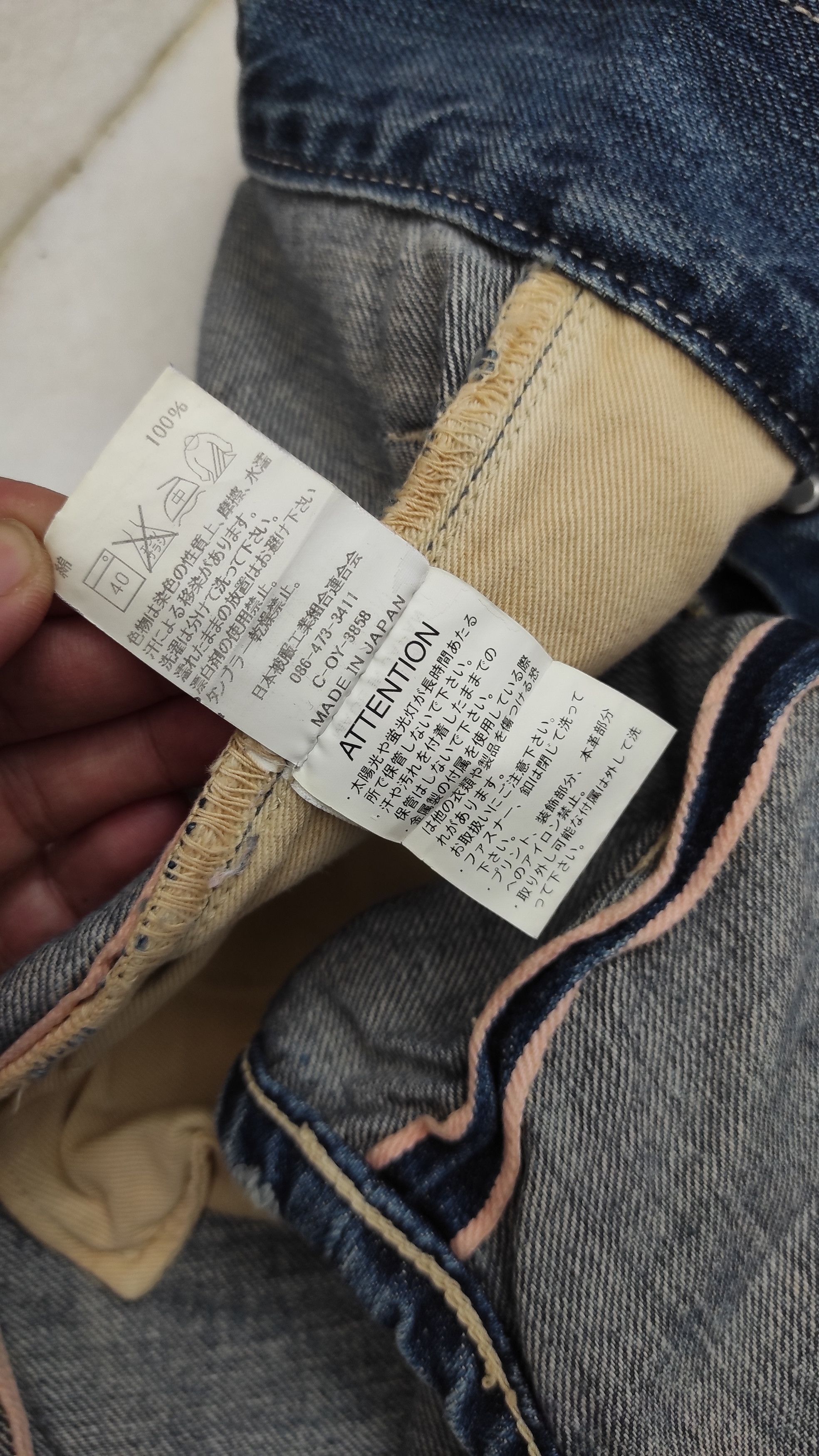 Japanese Brand × Johnbull × Vintage Selvedge jeans with buckle back and side tool's pocket Size US 33 - 4 Thumbnail