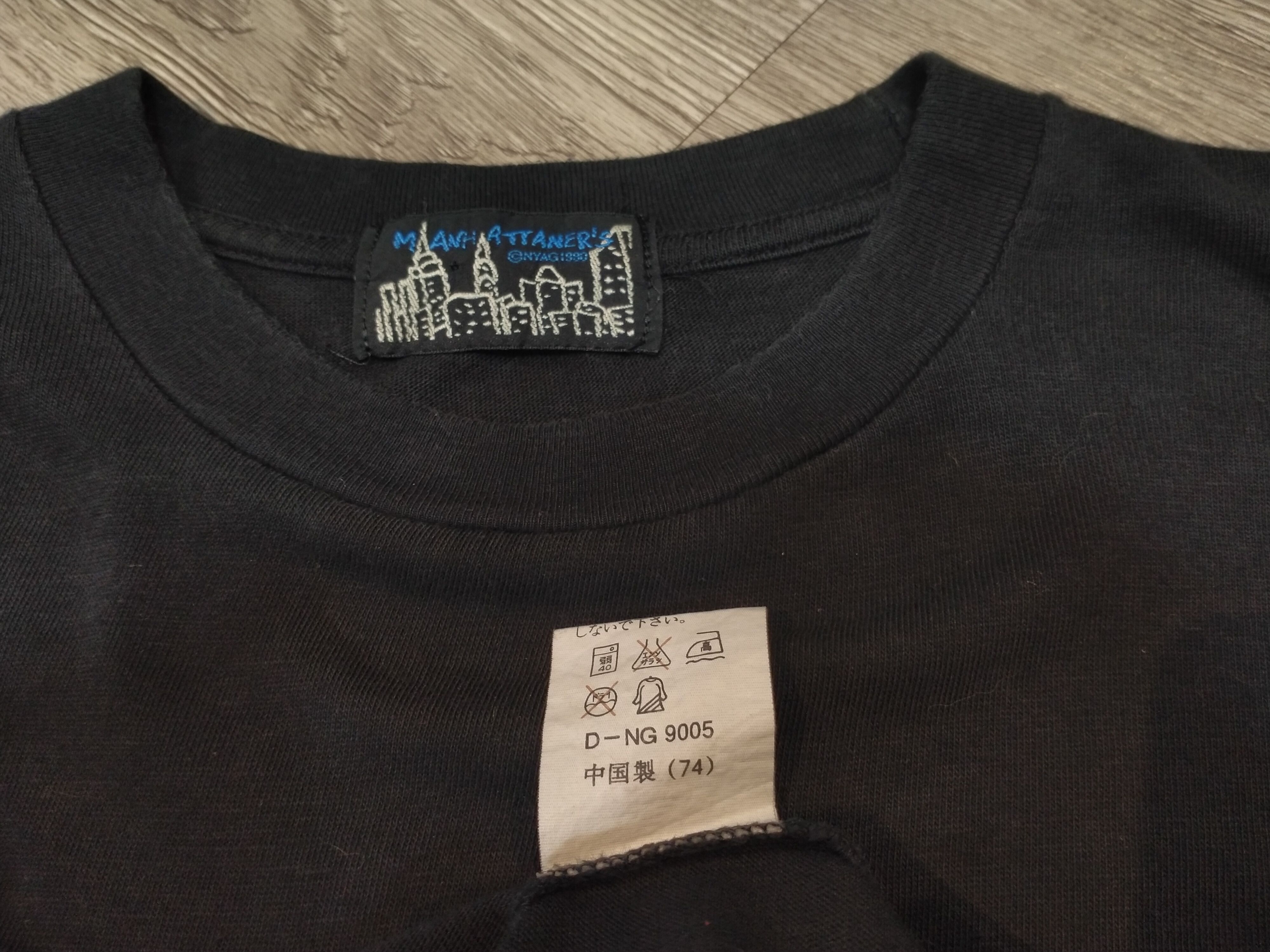 Japanese Brand Vintage 90s Manhattaner's Size US L / EU 52-54 / 3 - 5 Thumbnail