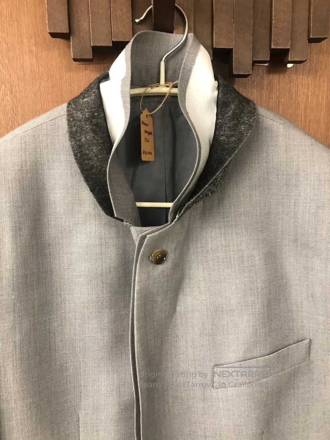 Maison Margiela Maison Margiela Berkeley Blazer Jacket. Size US M / EU 48-50 / 2 - 4 Thumbnail