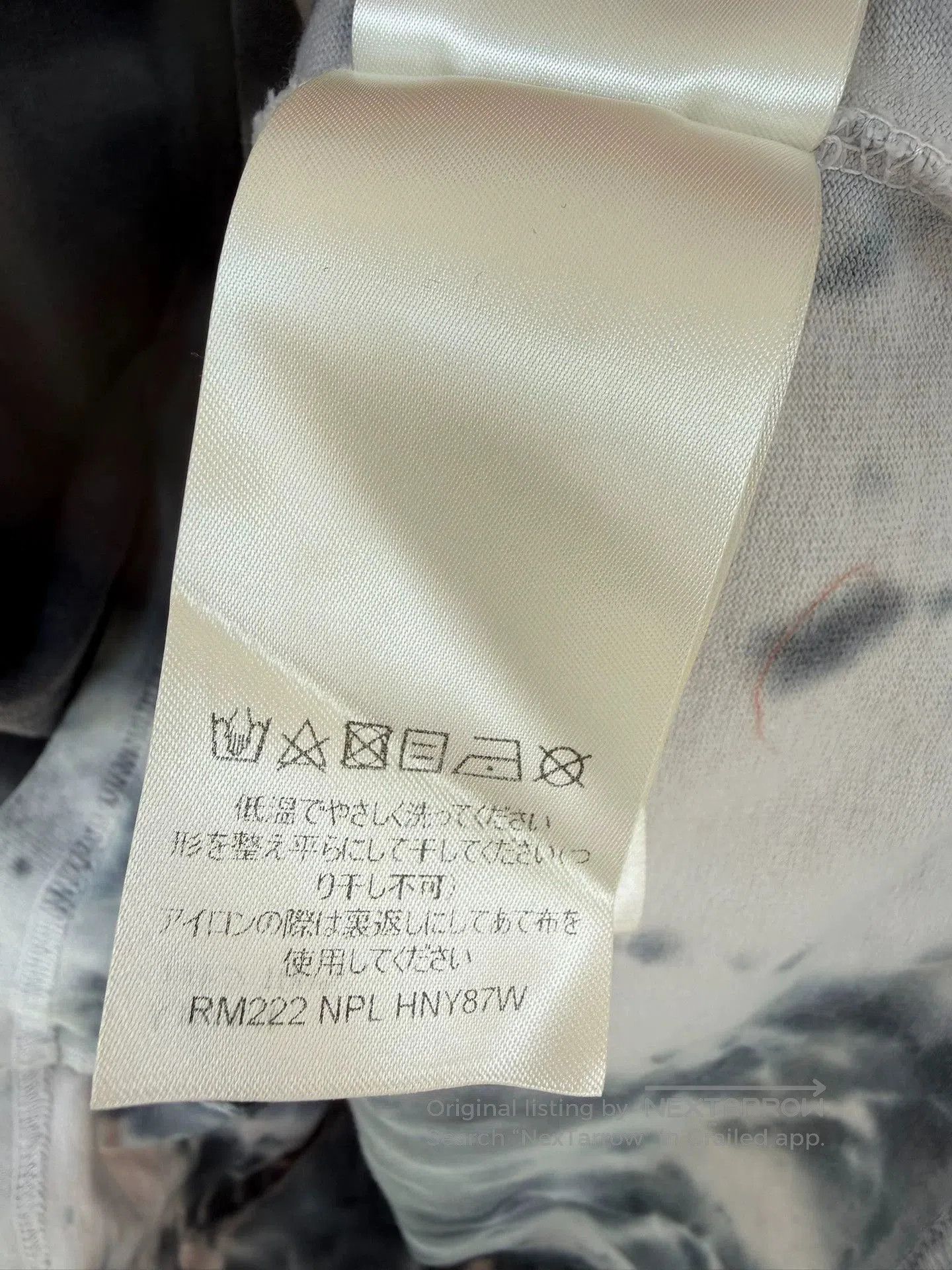 Louis Vuitton louis vuitton tie. Size US L / EU 52-54 / 3 - 3 Thumbnail