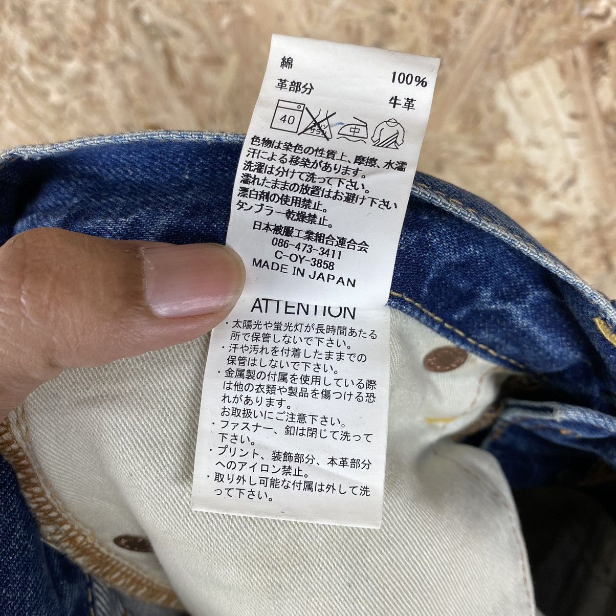 Japanese Brand × Johnbull MADE IN JAPAN ATTICK BY JOHNBULL DISTRESSED DENIM Size US 30 / EU 46 - 13 Thumbnail