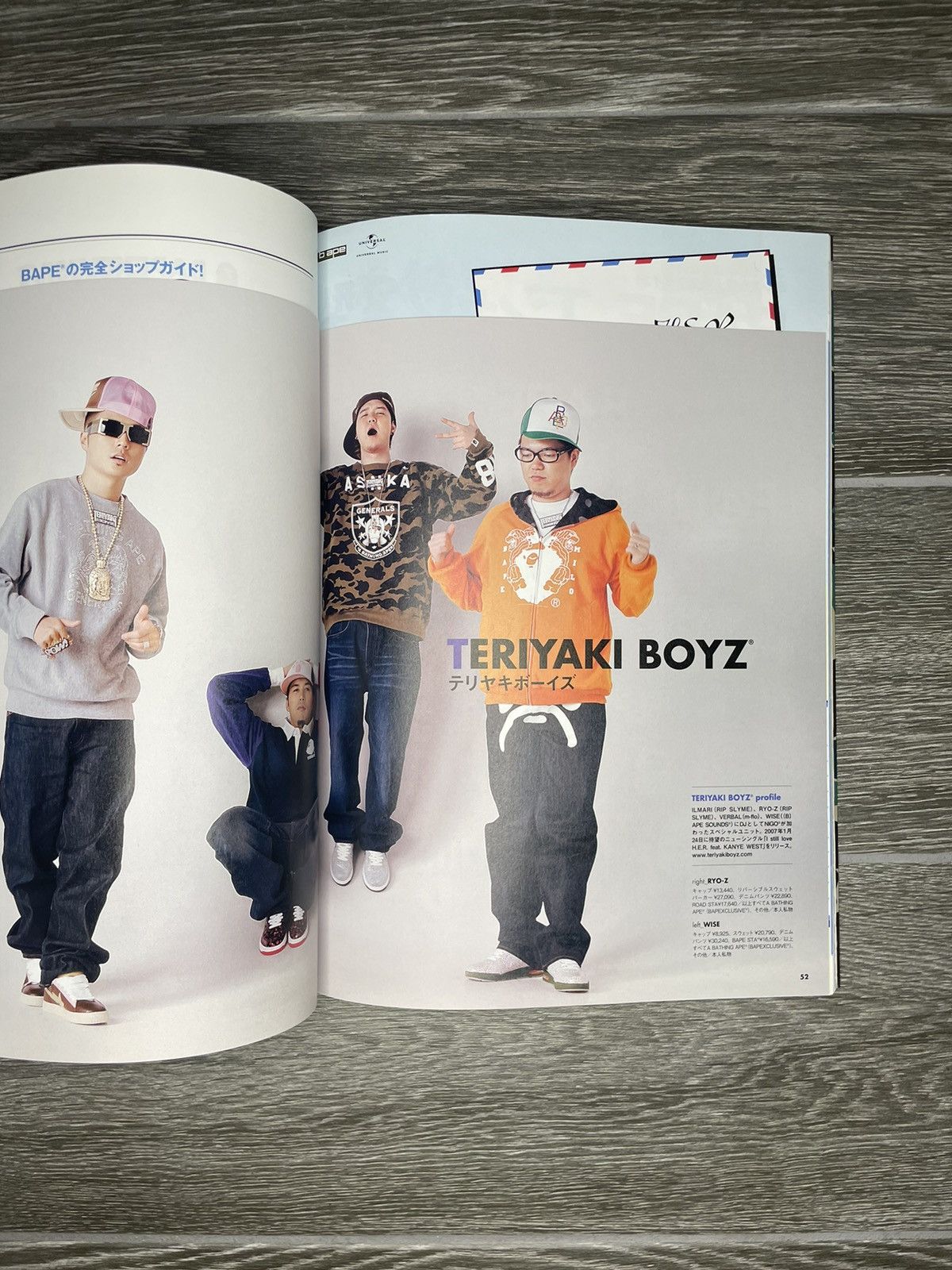 Bape Vintage A Bathing Ape 2007 Spring / Summer Season catalog Size ONE SIZE - 6 Thumbnail