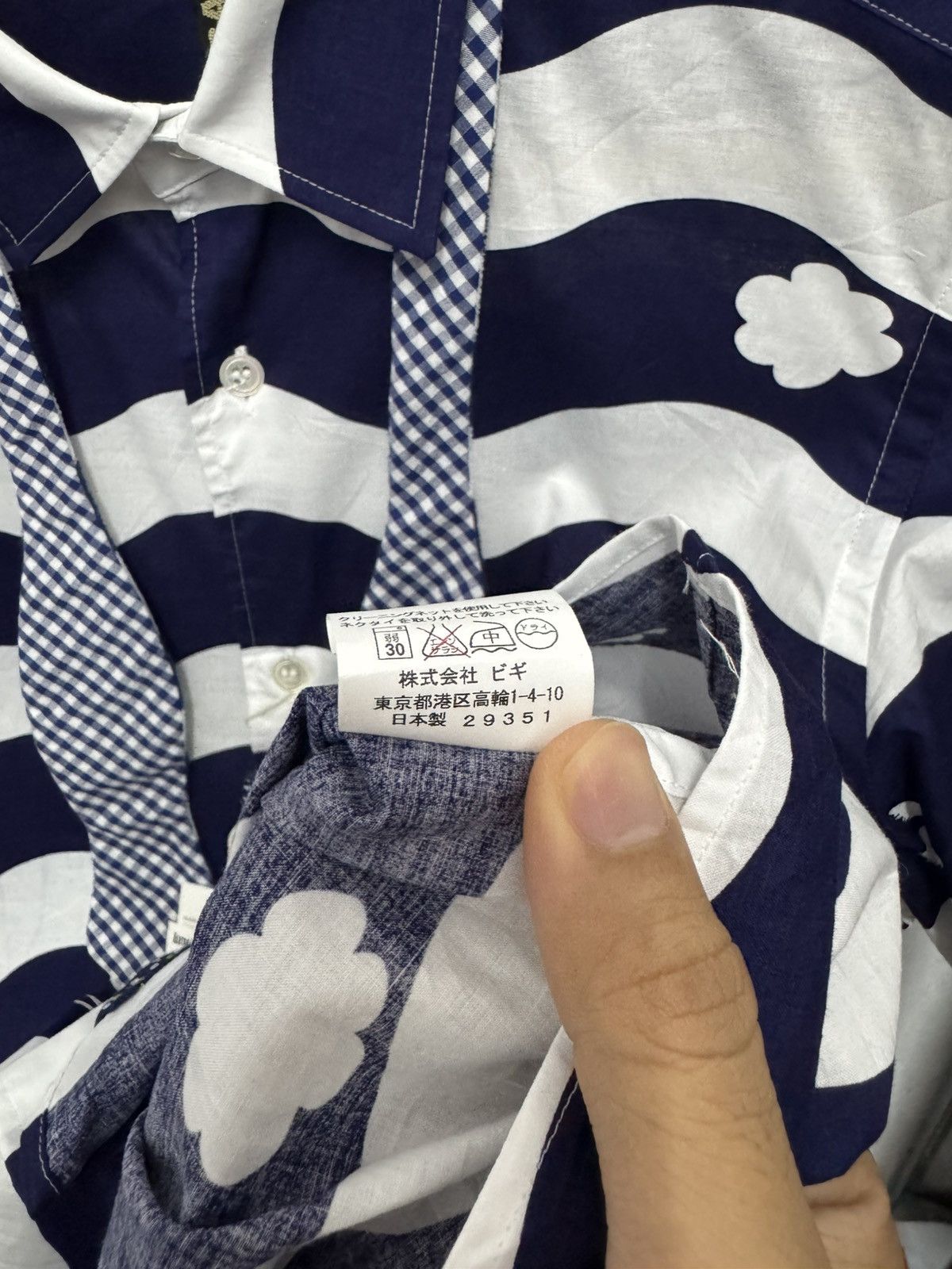 Frapbois × Issey Miyake × Japanese Brand Frapbois button up shirt Size US S / EU 44-46 / 1 - 9 Thumbnail