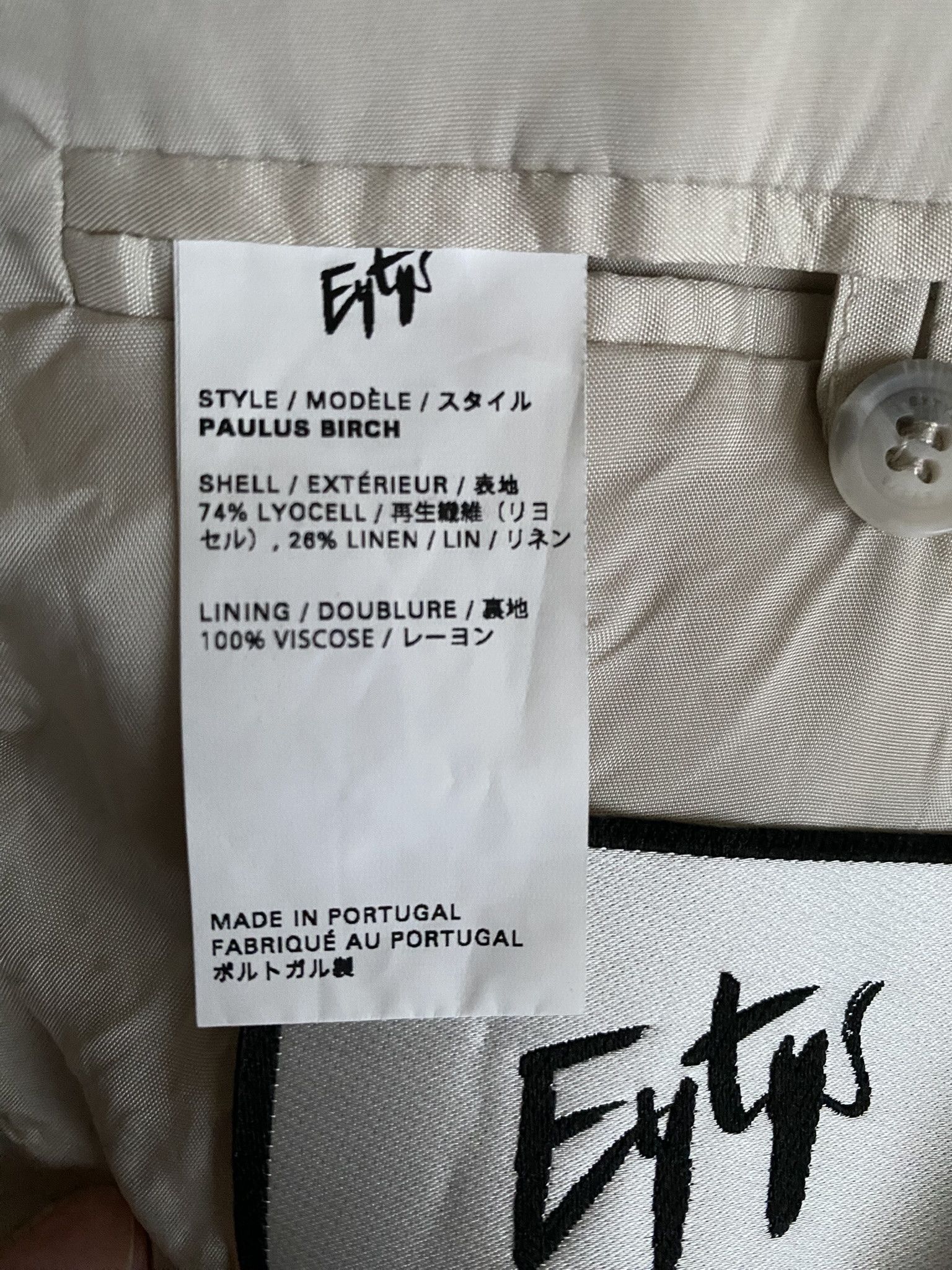 Acne Studios $410 - Oversized Blazer Jacket - Lyocell/Linen Size US XS / EU 42 / 0 - 4 Thumbnail
