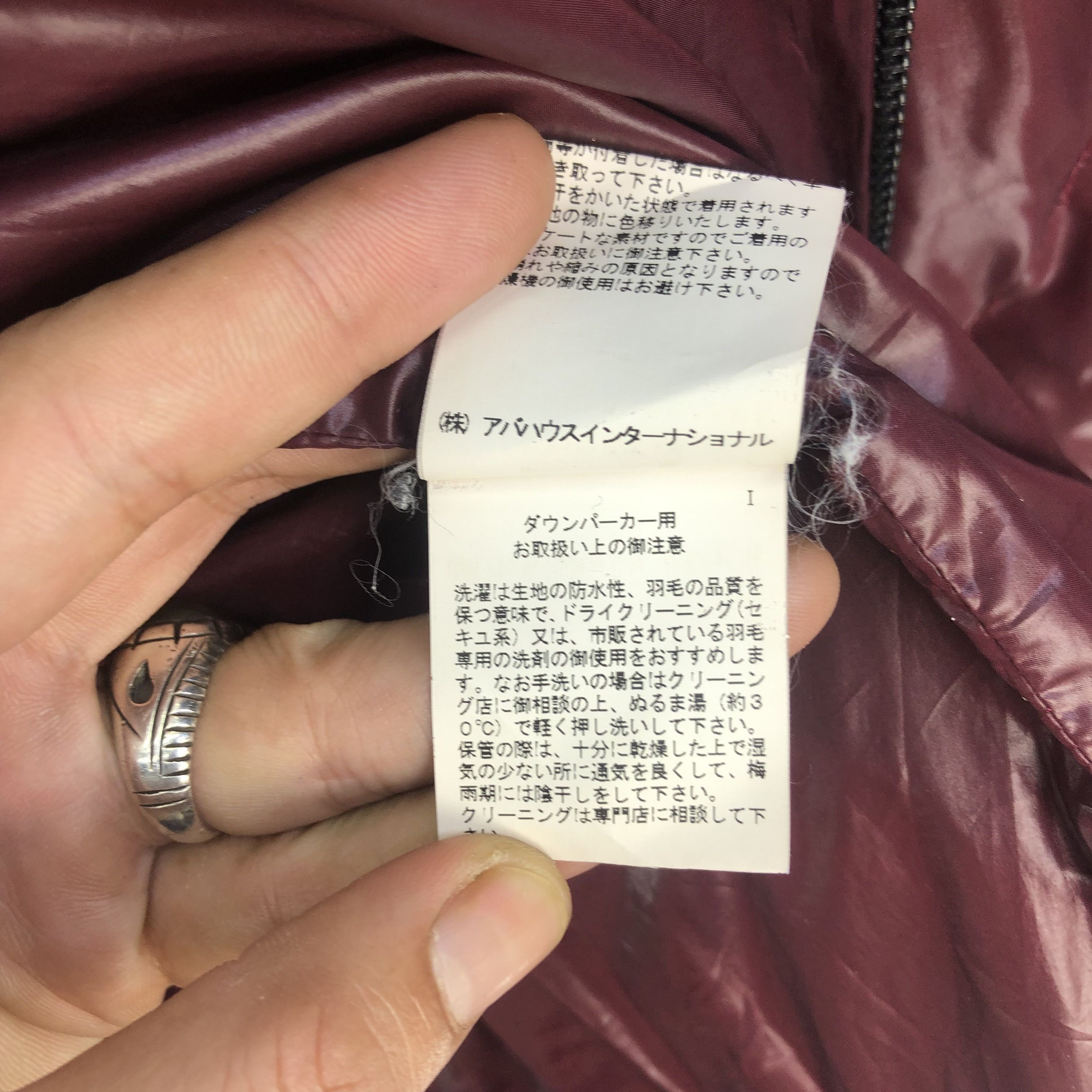 ABAHOUSE Vintage Japanese Brand Double Zip Puffer Down Jacket Size US XS / EU 42 / 0 - 18 Thumbnail