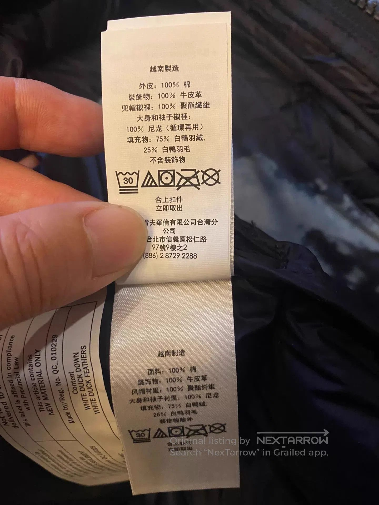 RRL Ralph Lauren Multi Colored Hooded Puffer Jacket Size M. Size US M / EU 48-50 / 2 - 7 Thumbnail