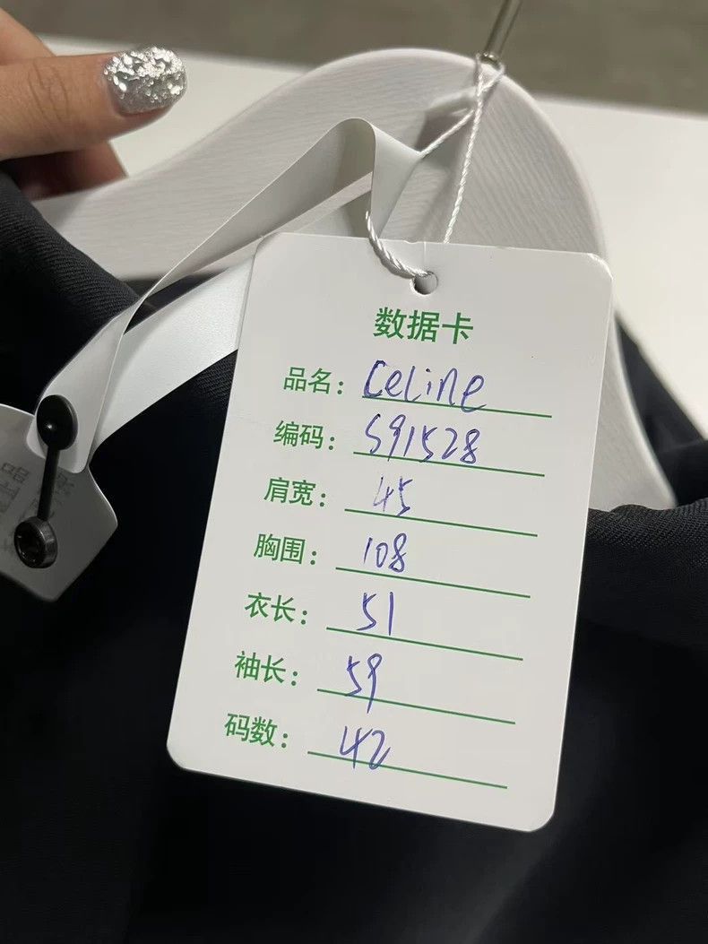 Celine Celine Satin Black Suit Jacket Size US M / EU 48-50 / 2 - 7 Thumbnail