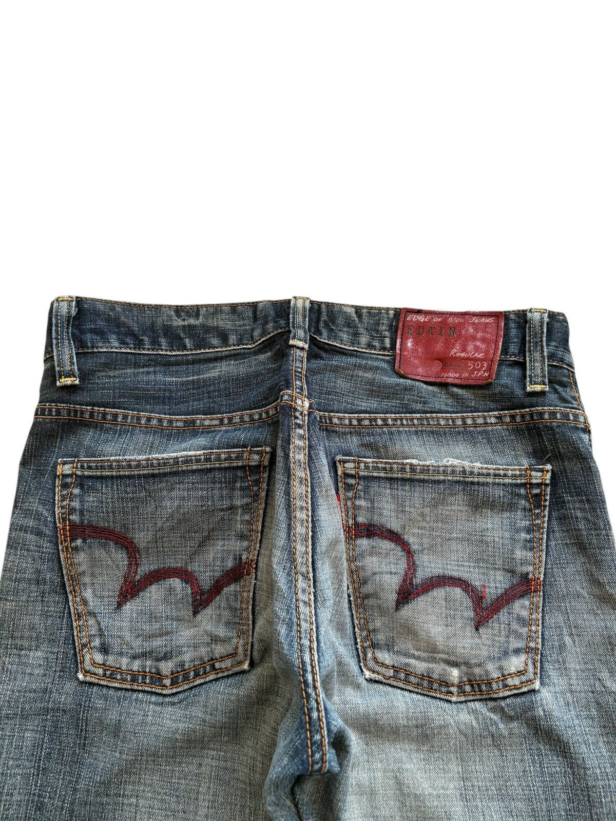 Edwin Vintage Edwin 503 Mud Wash Embroidered Pocket Baggy Jeans Size US 33 - 8 Thumbnail
