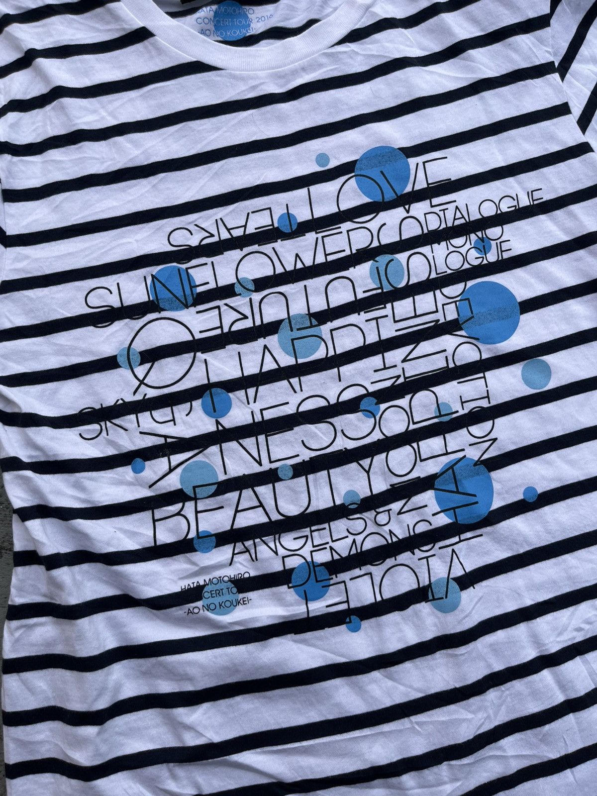 Beams Plus × Japanese Brand BEAMS HATA MOTOHIRO STRIPE TEE Size US S / EU 44-46 / 1 - 7 Thumbnail