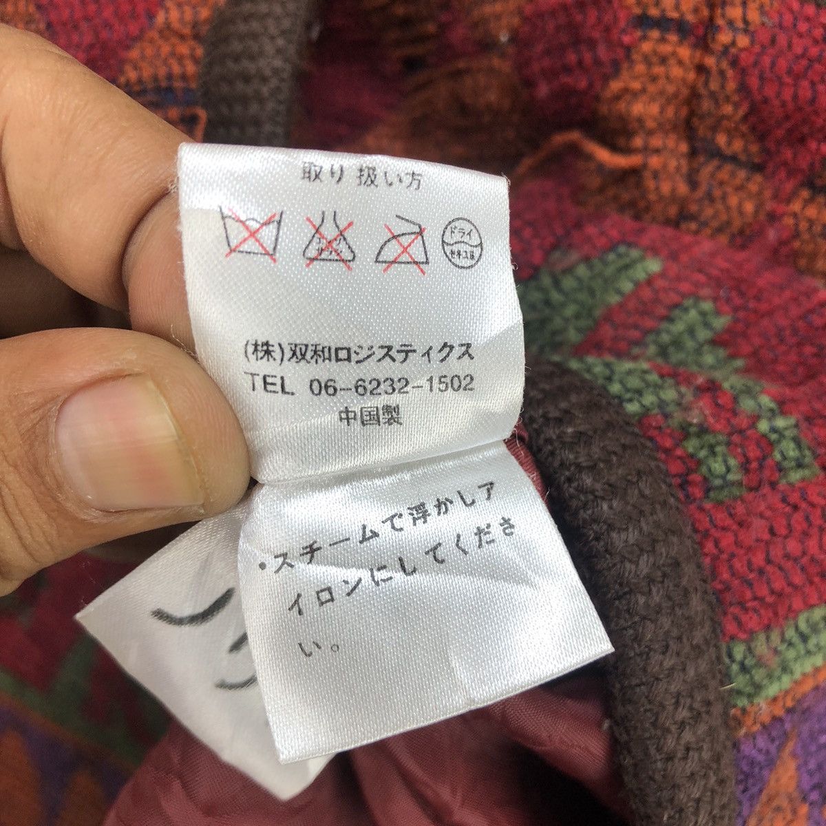 Aran Isles Knitwear × Designer × Other Natural Basic Style Navajo Jacket Size M / US 6-8 / IT 42-44 - 8 Thumbnail