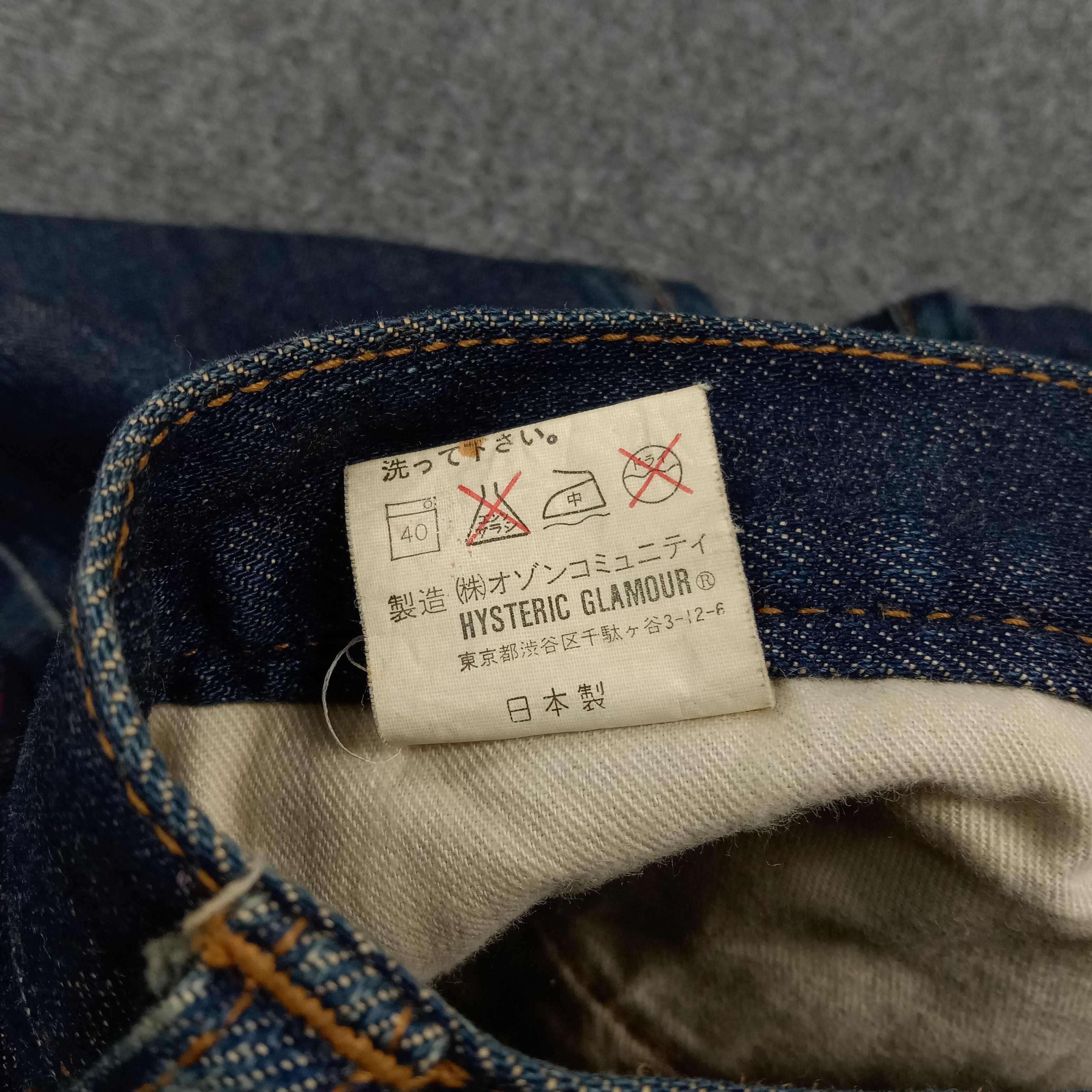 Hysteric Glamour Hysterics Glamour Raiders Iconic Logo Denim Jeans C272N6 Size 27" / US 4 / IT 40 - 6 Thumbnail