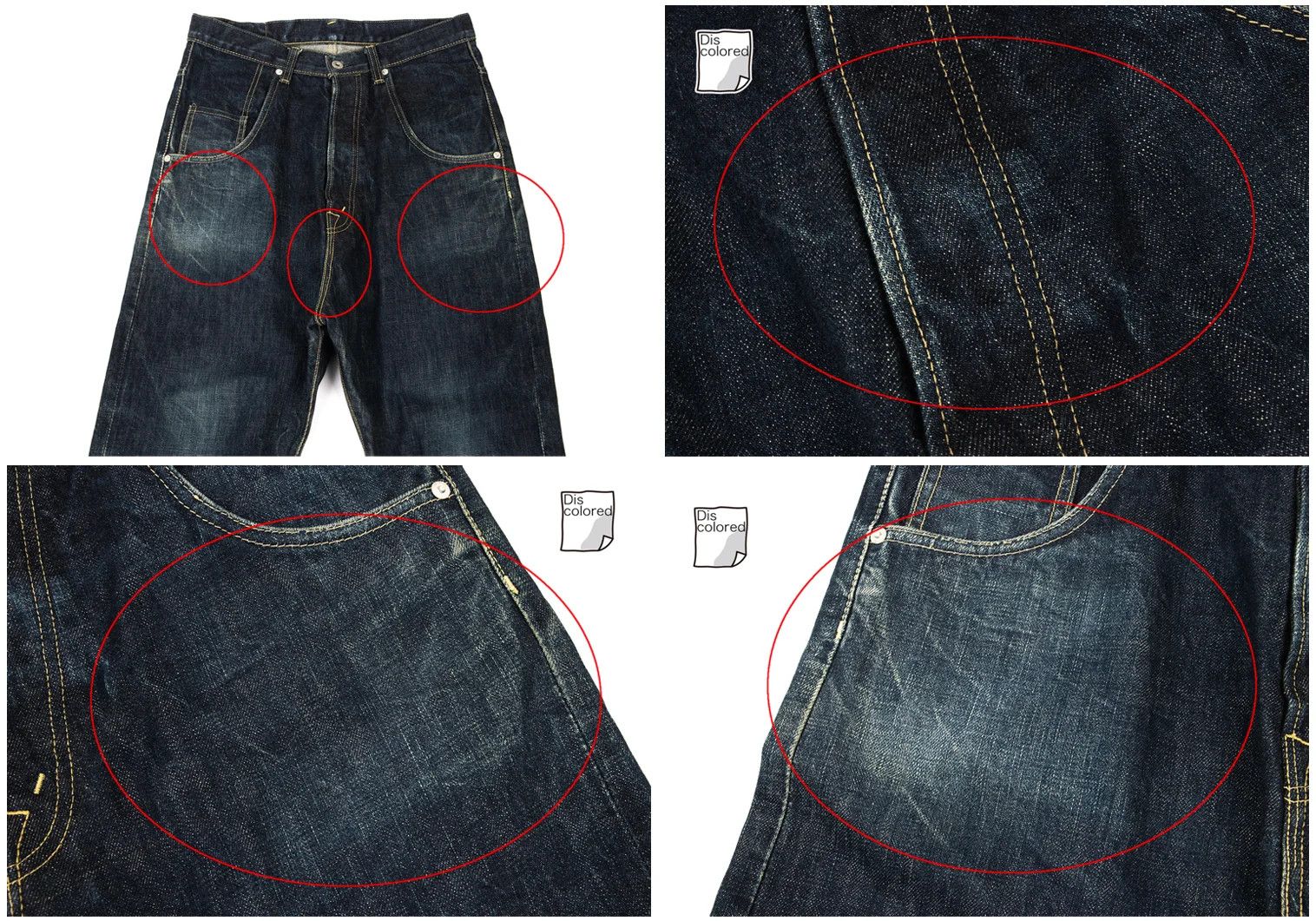Ganryu Camouflage Pocket Straight Denim Pants in Indigo S Size US 30 / EU 46 - 2 Thumbnail