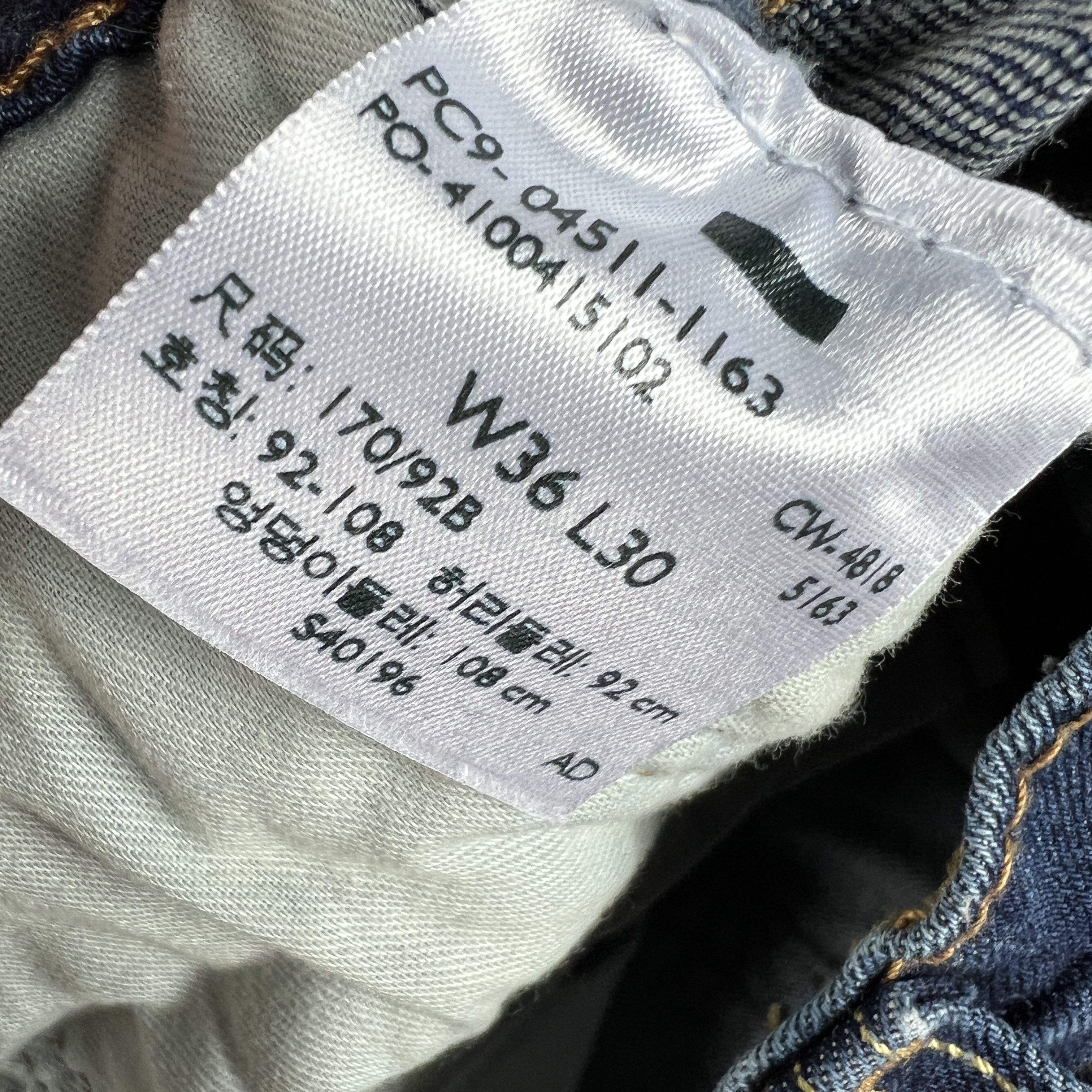 Levi's Levi's Jeans 511 Slim Straight Blue Faded Stretch Denim Size US 36 / EU 52 - 9 Thumbnail