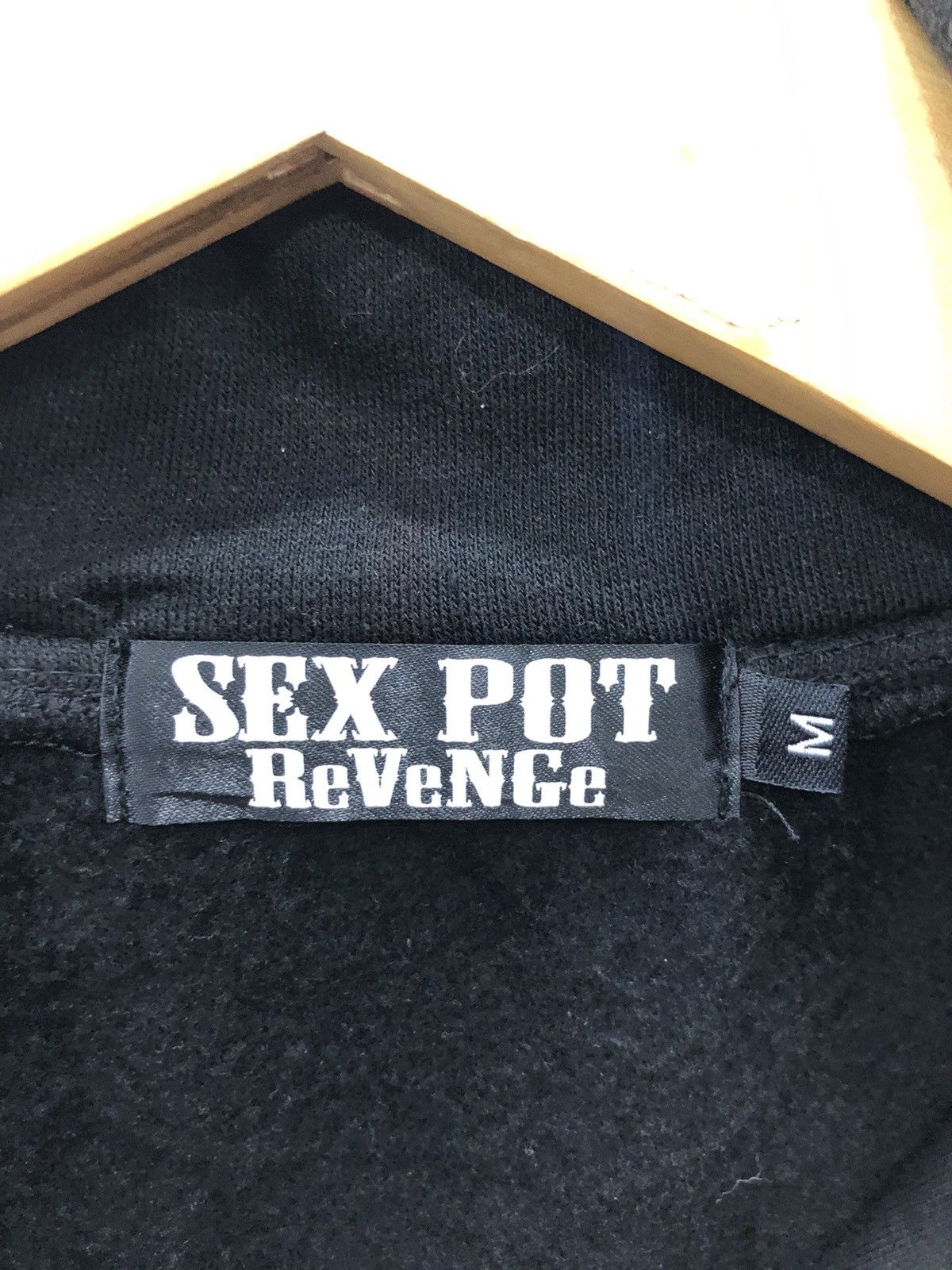 Sex Pot ReVeNGe SexPot Revenge Eyelet Gothic Jacket Size US M / EU 48-50 / 2 - 6 Thumbnail
