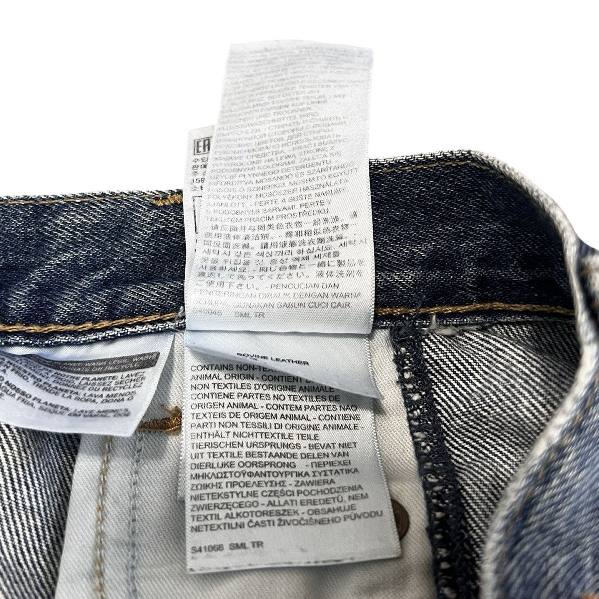 Vetements VETEMENTS 2019SS Demna Era Reconstructed Denim Pants Size US 31 - 10 Thumbnail