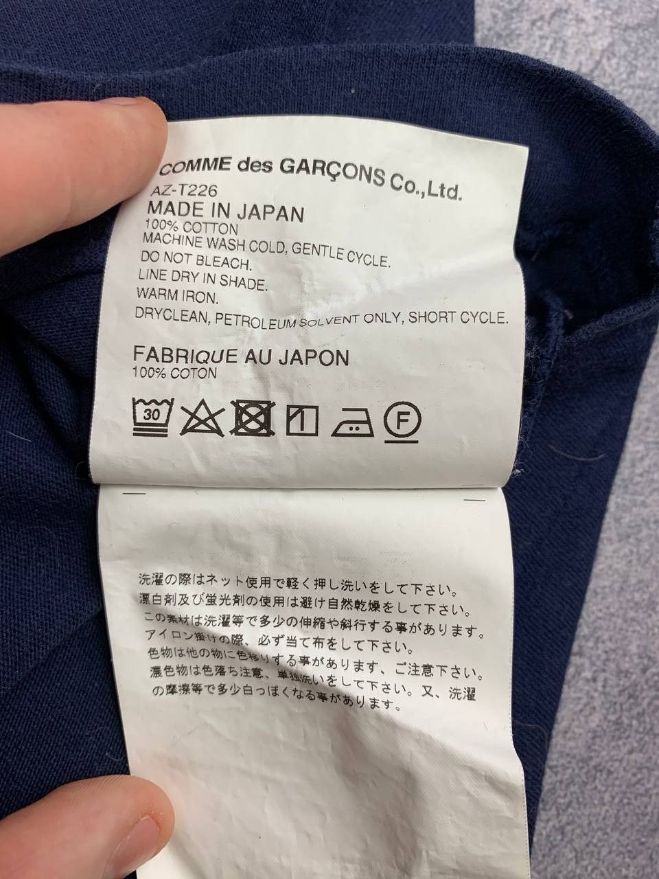 Comme des Garcons Comme des Garçons PLAY Navy Blue Double Heart Patch Japan Size US M / EU 48-50 / 2 - 10 Thumbnail