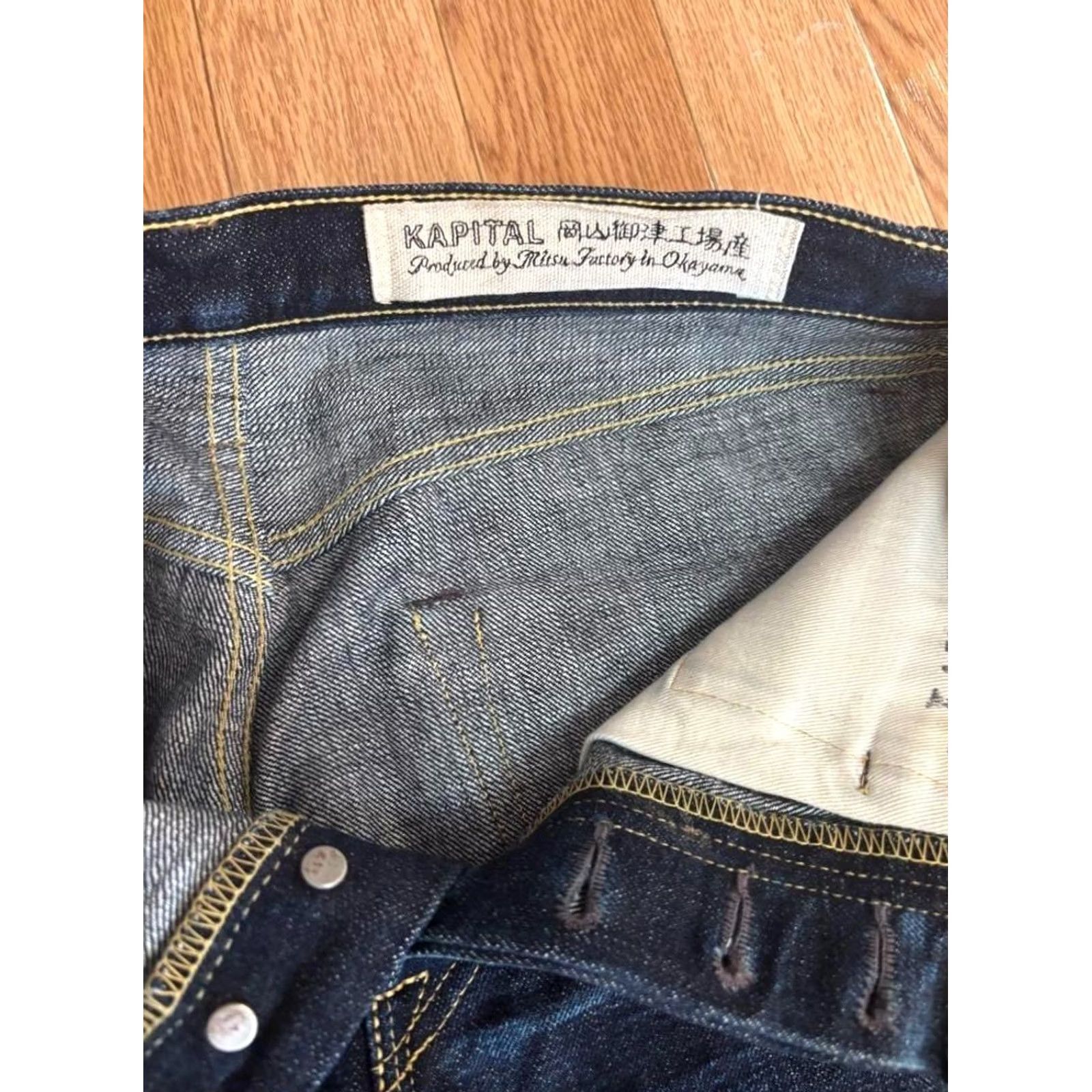 Kapital KAPITAL men's straight-leg denim pants size 29 indigo Solid USED Size US 29 - 4 Thumbnail