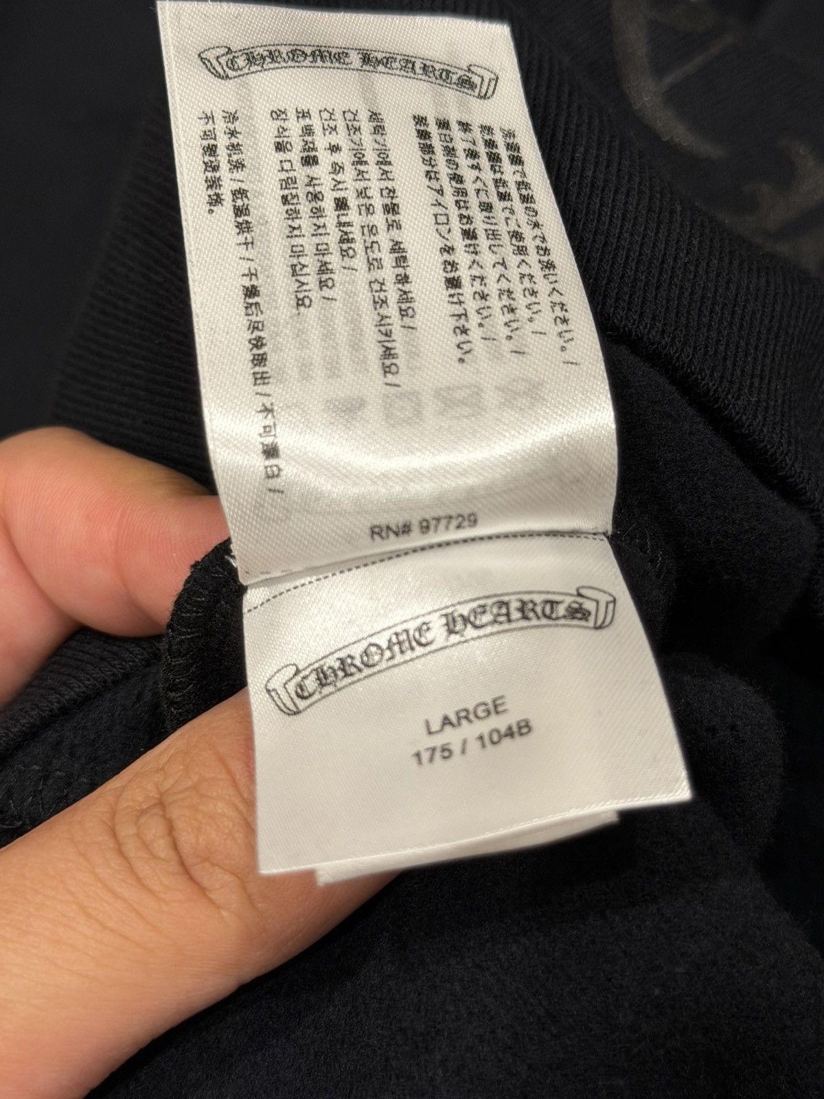 Chrome Hearts Chrome Hearts Scroll Hoodie Size US L / EU 52-54 / 3 - 6 Thumbnail