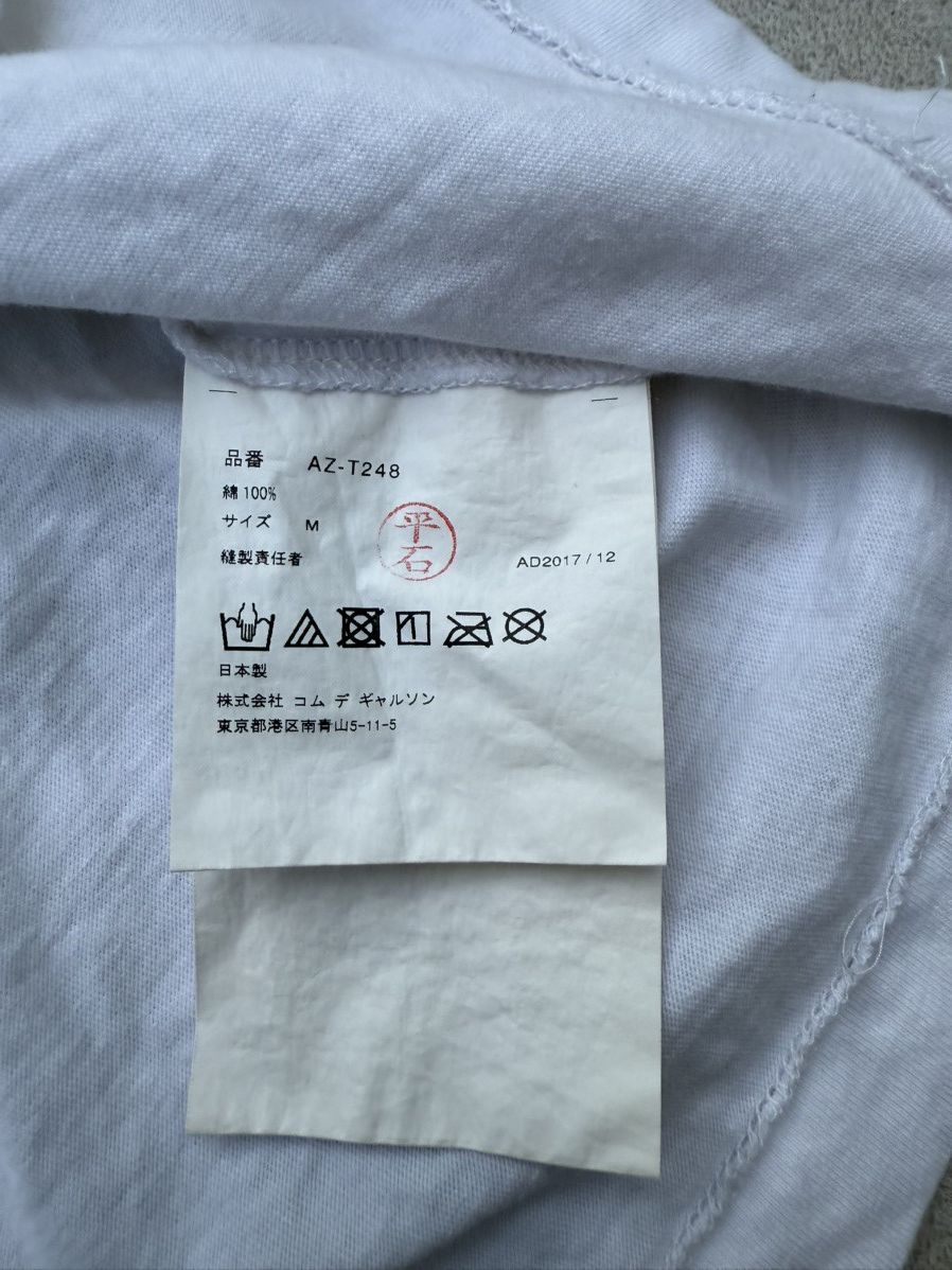 Comme des Garcons 90’s CDG RARE MULTI LOGO Y2K VINTAGE JAPANESE TEE TSHIRT Size US S / EU 44-46 / 1 - 7 Thumbnail