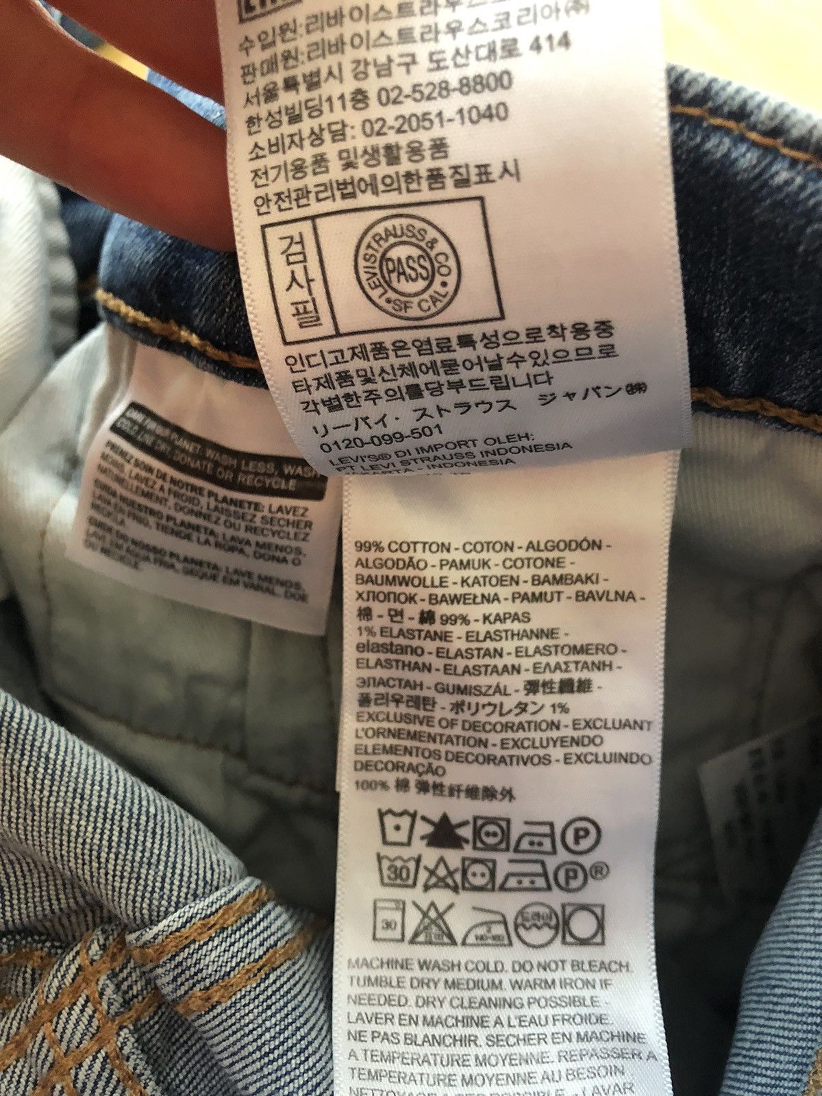 Levi's LEVI’S STRAUSS 511 CLASSIC VINTAGE DENIM JEANS PANTS Size US 32 / EU 48 - 8 Thumbnail