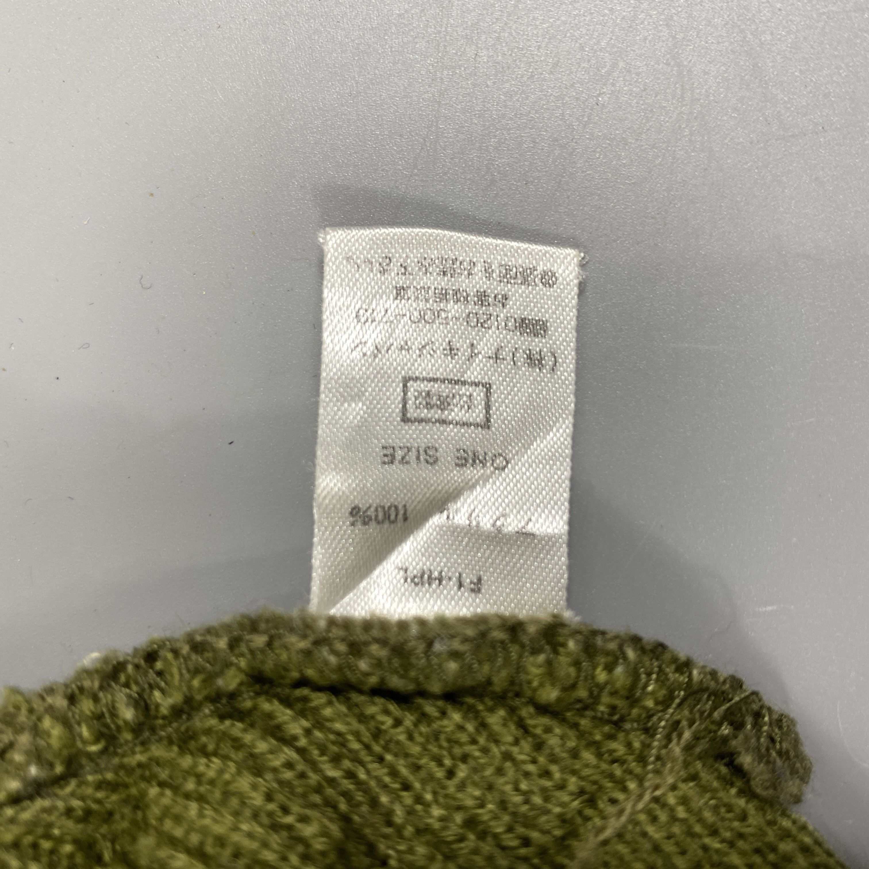 Nike Nike Green Swoosh Slouchy Beanie Hats -BN1187 Size ONE SIZE - 9 Thumbnail