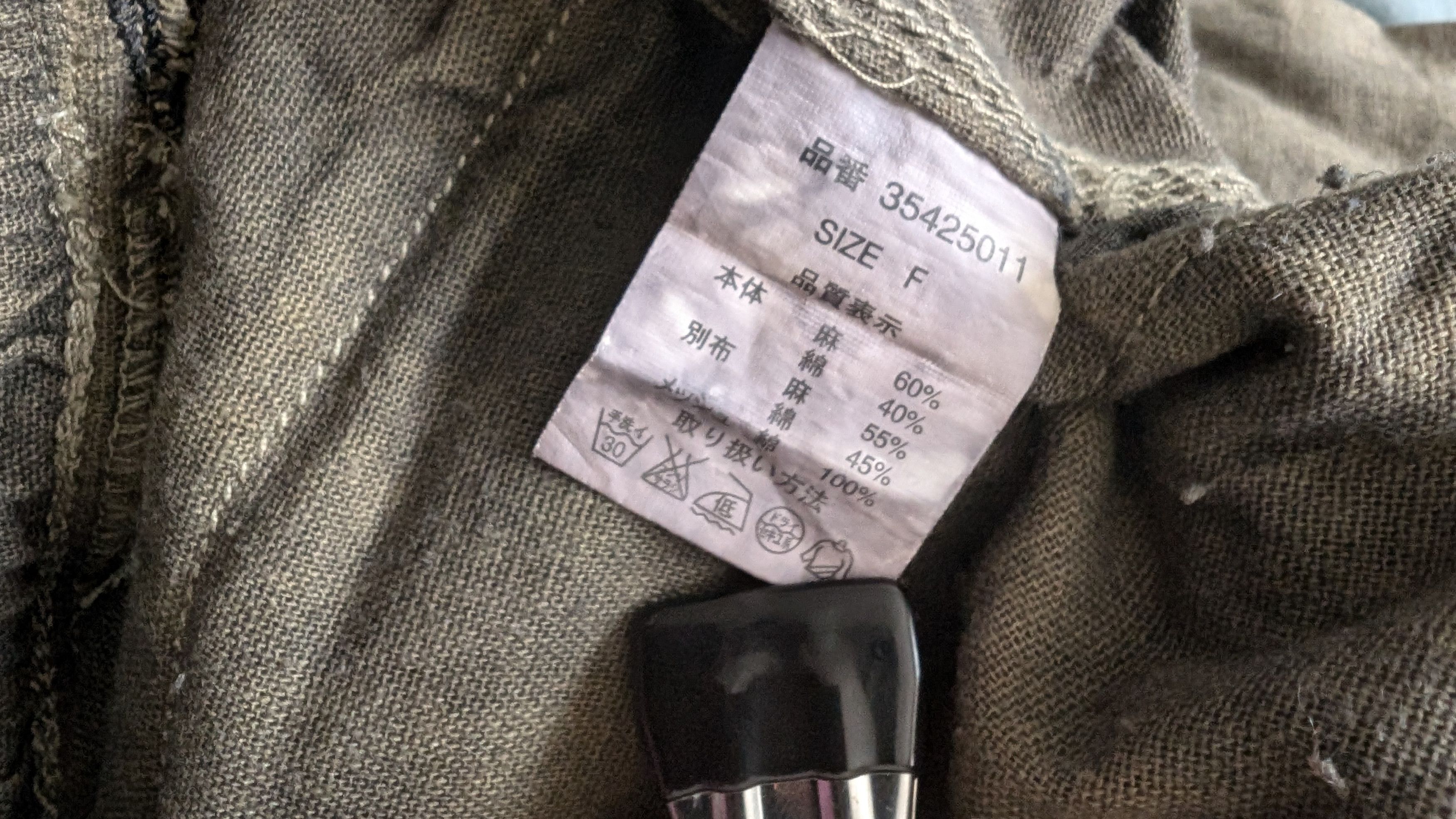 GOA GOA Military Cargo Pants - Rare Wash Effect Size US 29 - 10 Thumbnail