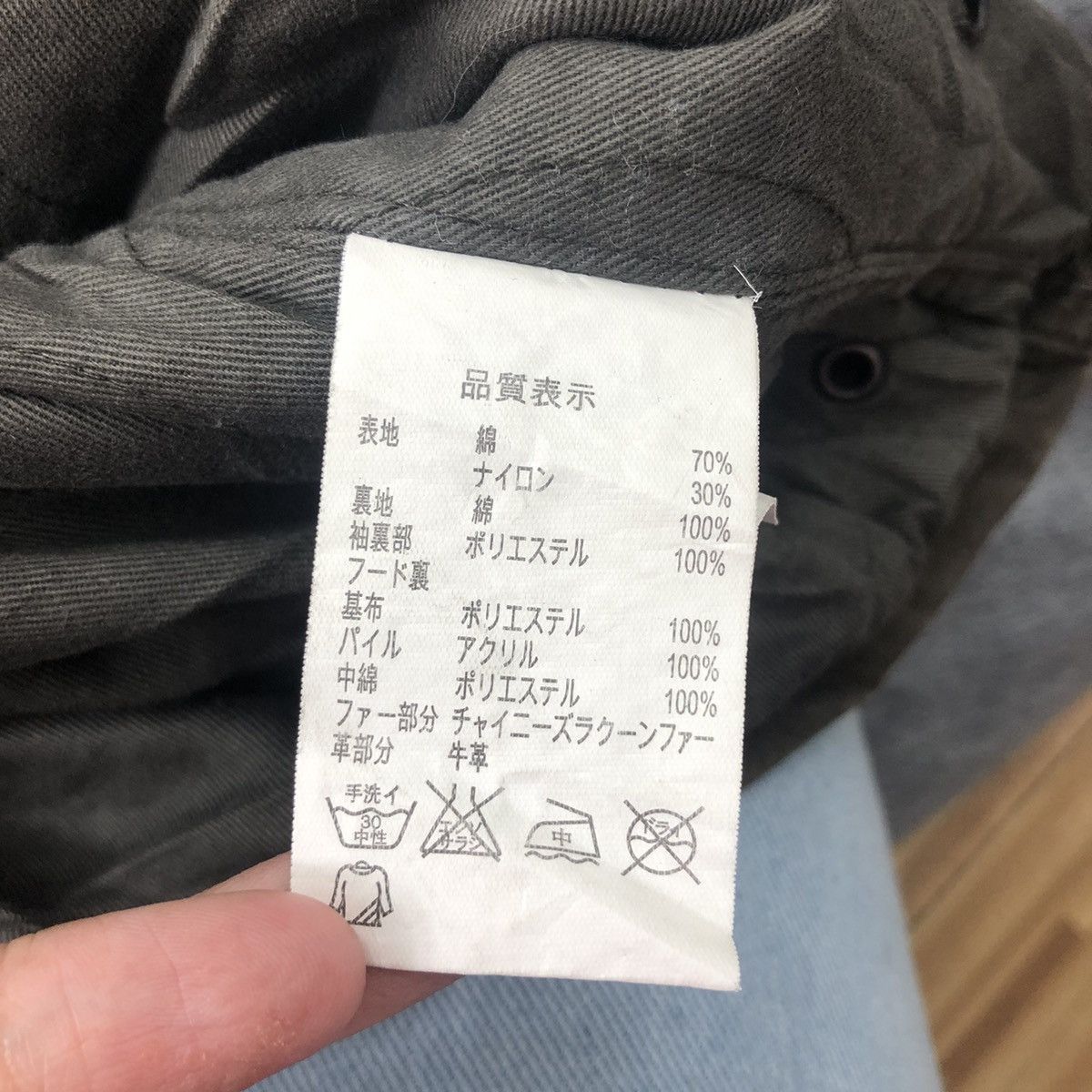 Johnbull JOHNBULL Kojima Parka Jacket Winter Japanese Brand Indigo Size M / US 6-8 / IT 42-44 - 7 Thumbnail