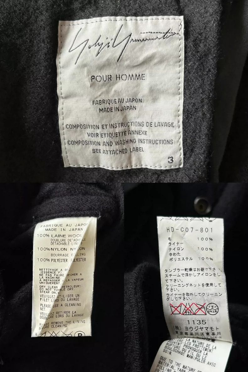 Yohji Yamamoto Yohji Yamamoto Yohji Yamamoto Two-in-One Hooded Parka Coat Size US M / EU 48-50 / 2 - 6 Thumbnail