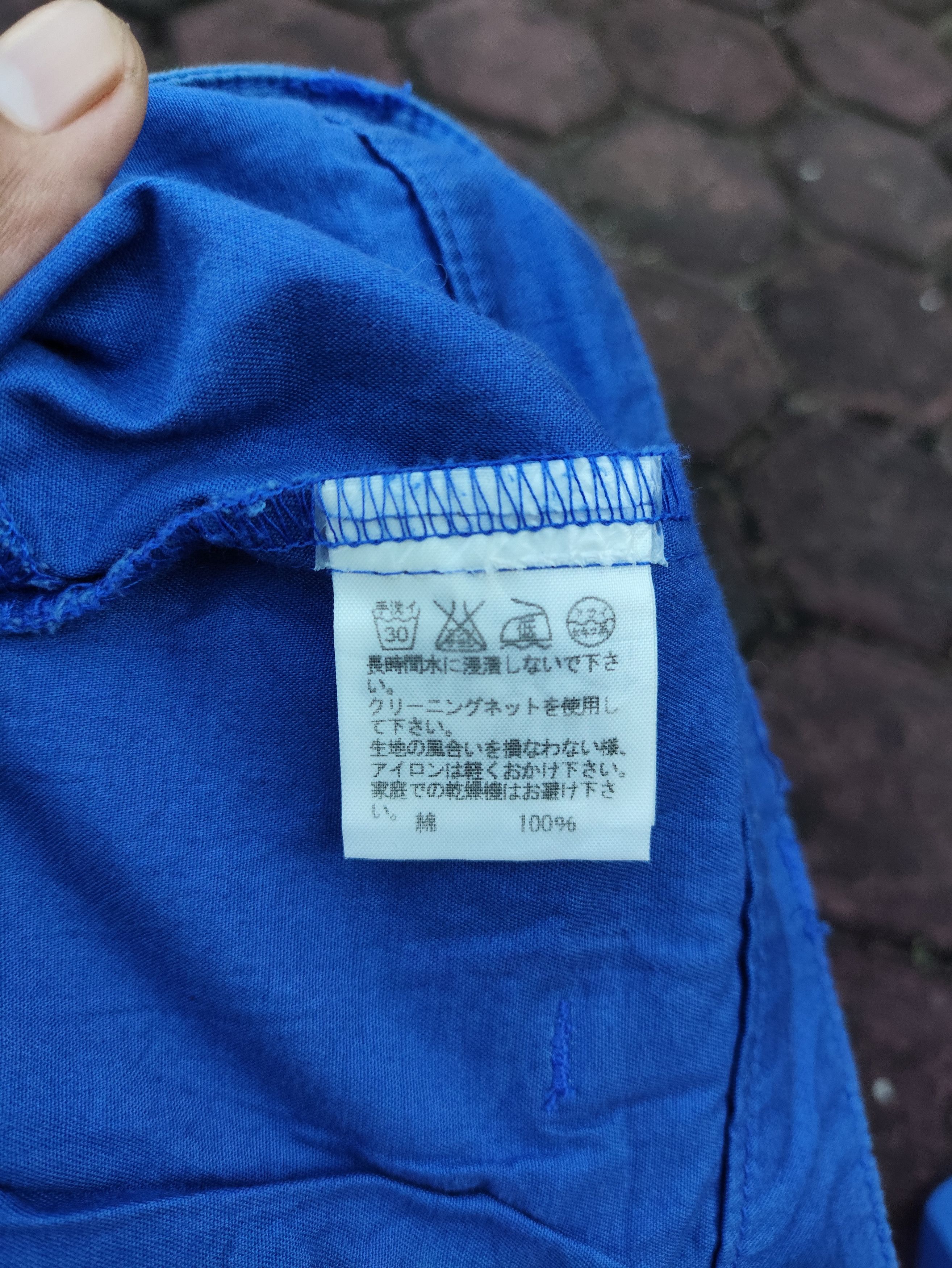 Issey Miyake NE-NET x ISSEY MIYAKE Size US 27 - 3 Thumbnail