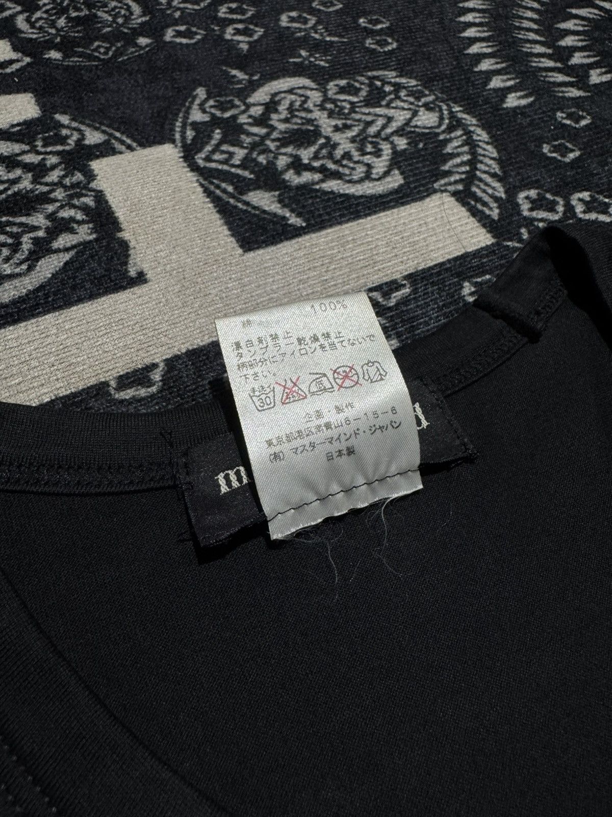 Mastermind Japan Mastermind Japan - DSM Tee Size US S / EU 44-46 / 1 - 5 Thumbnail
