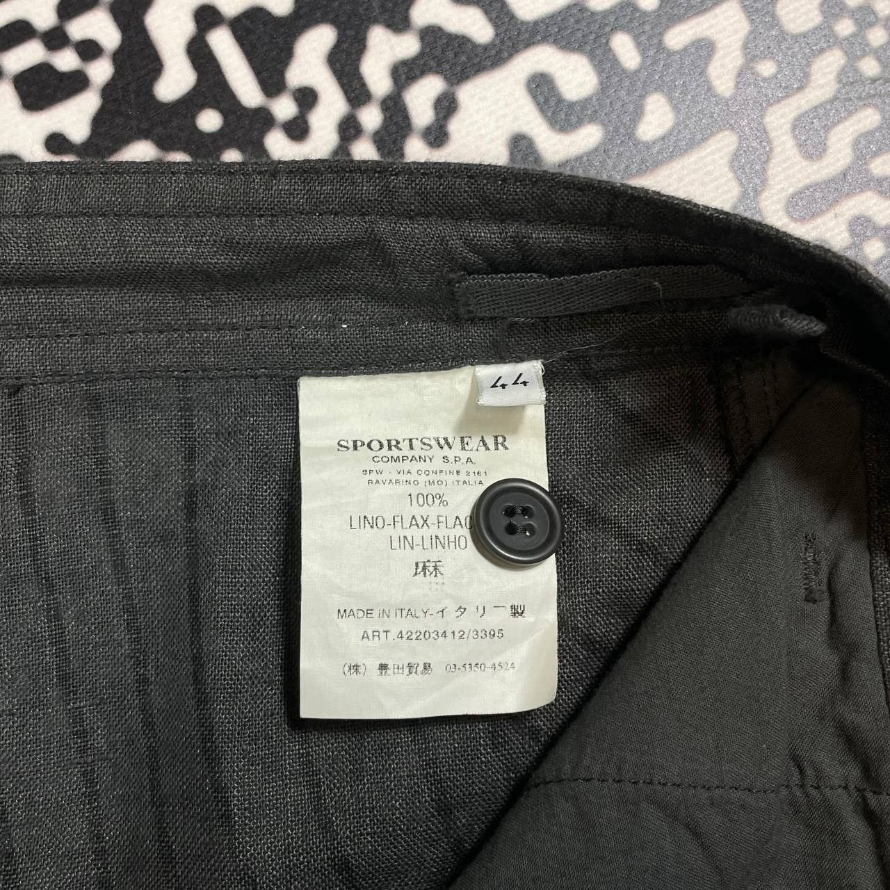 C.P. Company Archive Vintage 00s CP Company Abstract Flared Pants Rare Size US 34 / EU 50 - 8 Thumbnail