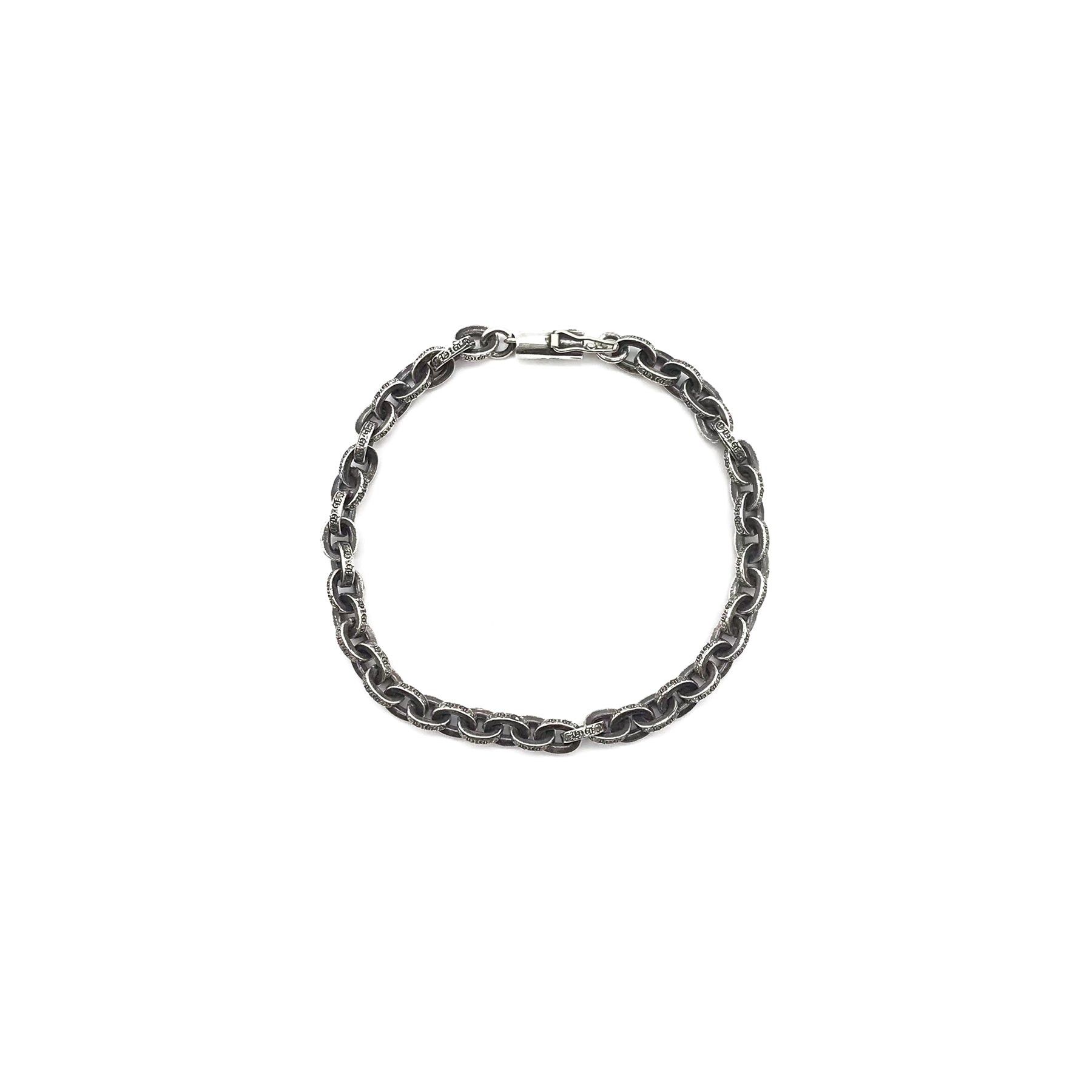 Chrome Hearts Chrome Hearts Silver Paperchain Bracelet Size ONE SIZE - 1 Thumbnail